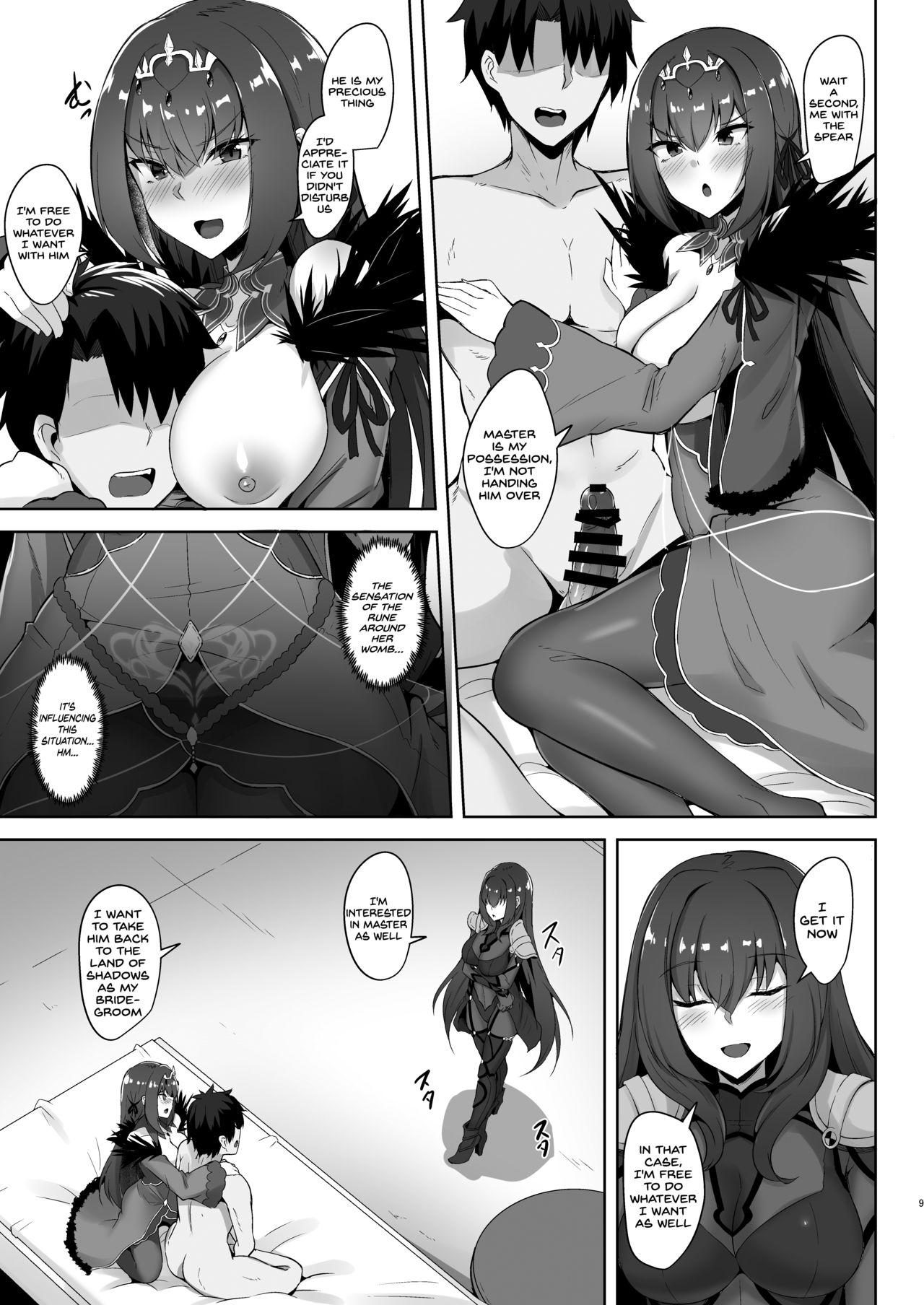 Scathach Shishou to Skadi-sama wa Ai ga Hoshii page 9