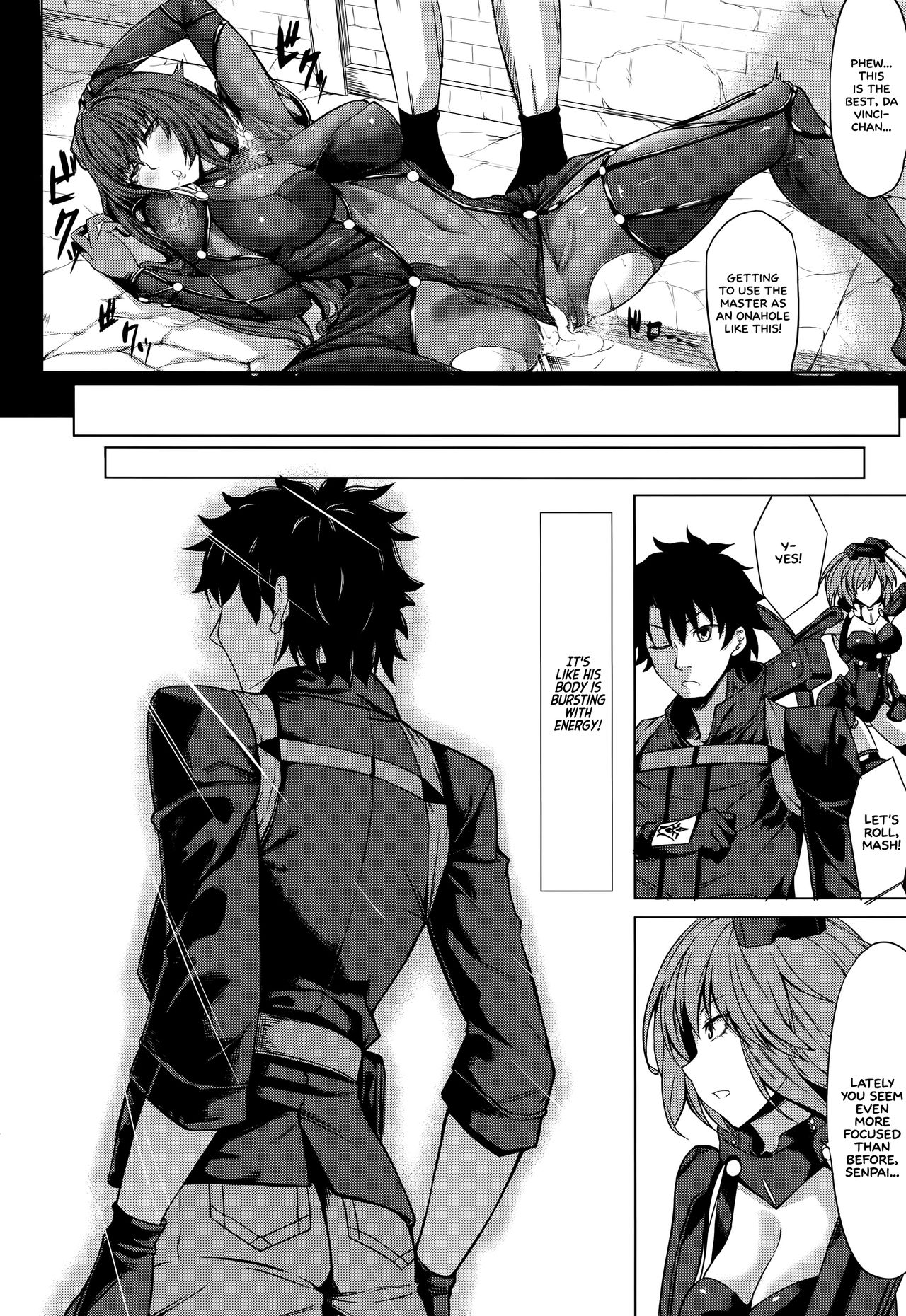 Scathach Zanmai (Fate/Grand Order) [English] =White Symphony= page 11