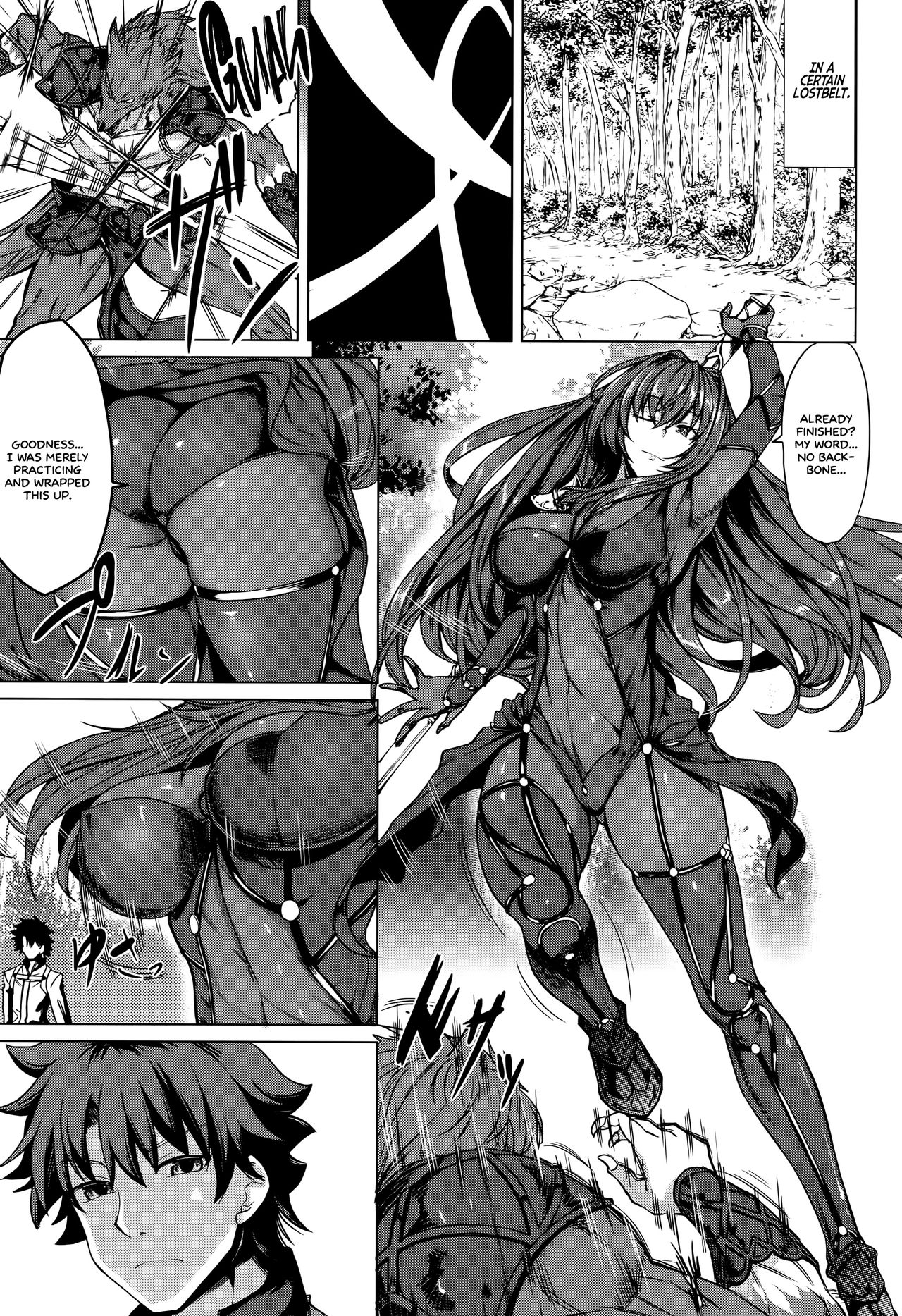 Scathach Zanmai (Fate/Grand Order) [English] =White Symphony= page 2