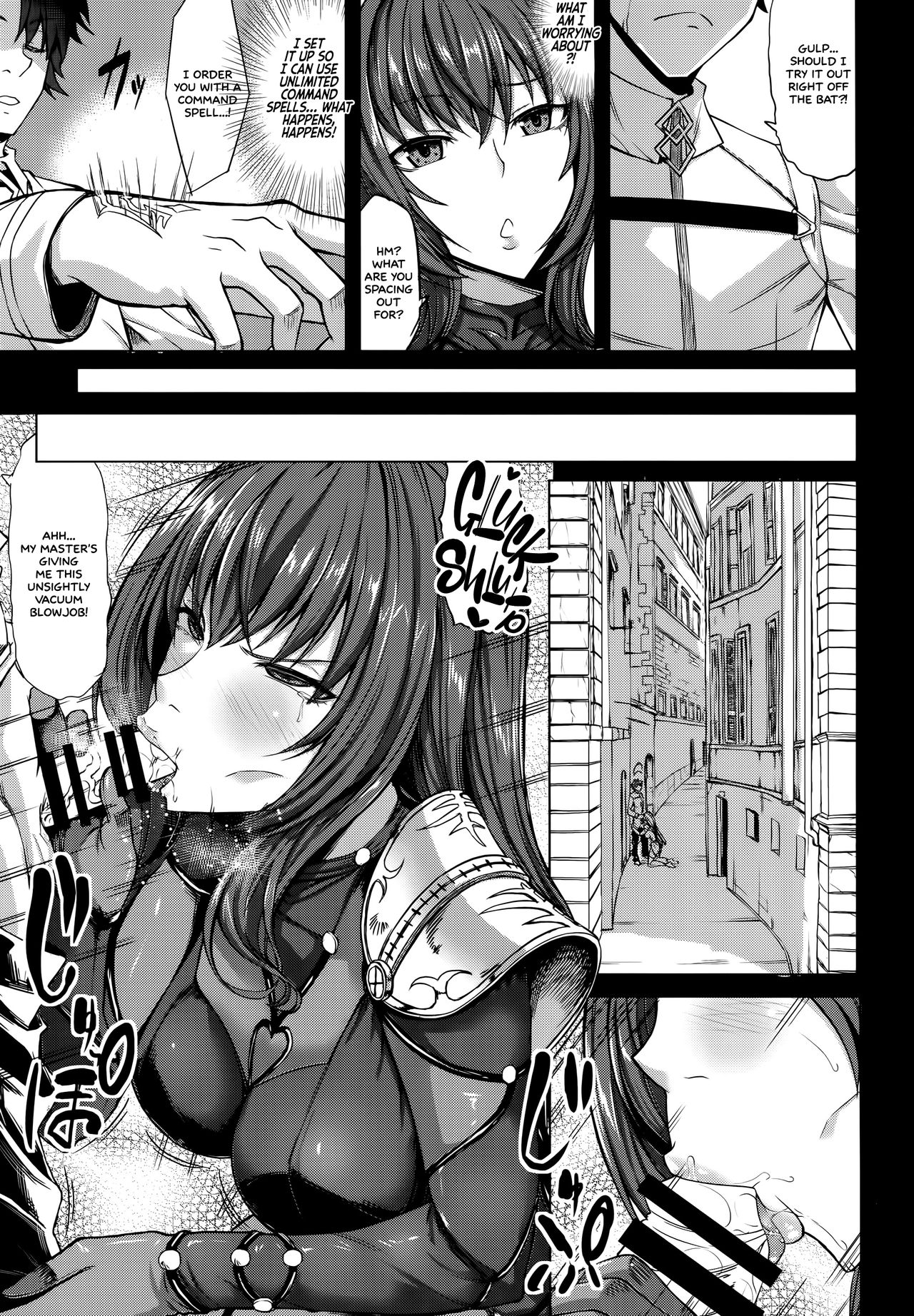 Scathach Zanmai (Fate/Grand Order) [English] =White Symphony= page 6