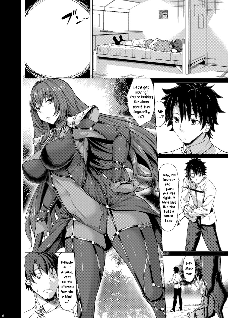 Scathach Zanmai page 5