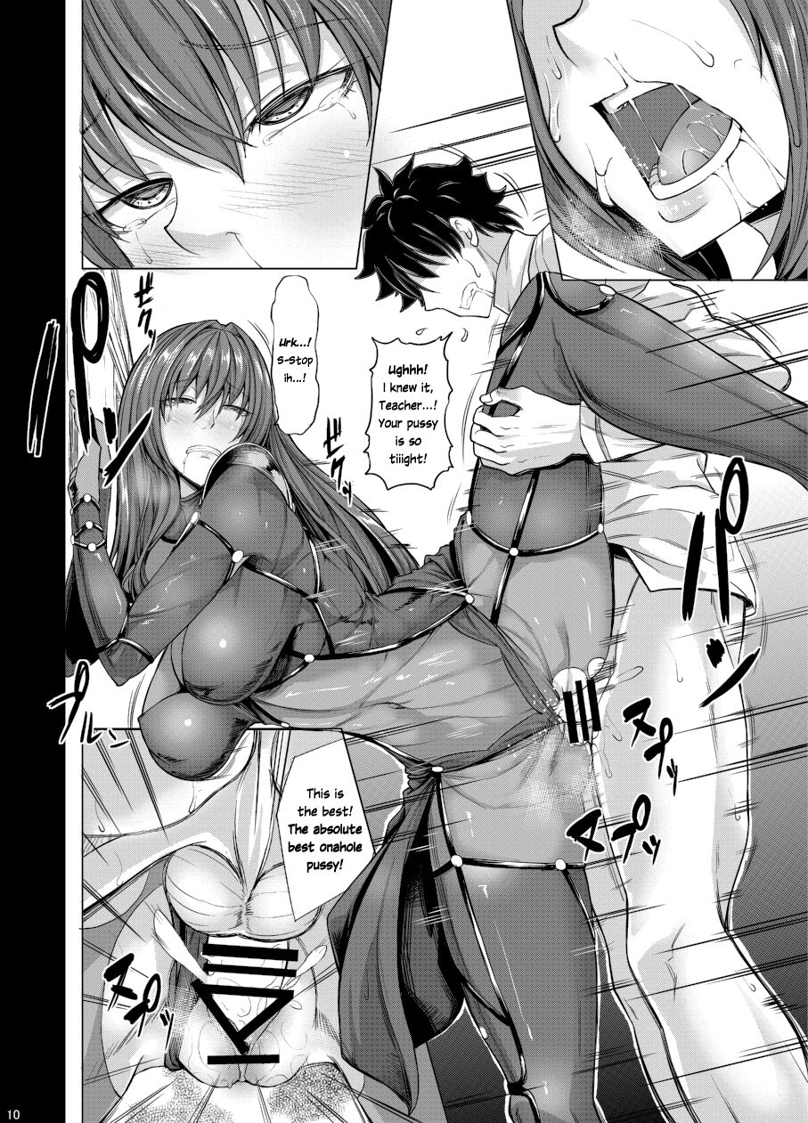 Scathach Zanmai page 9