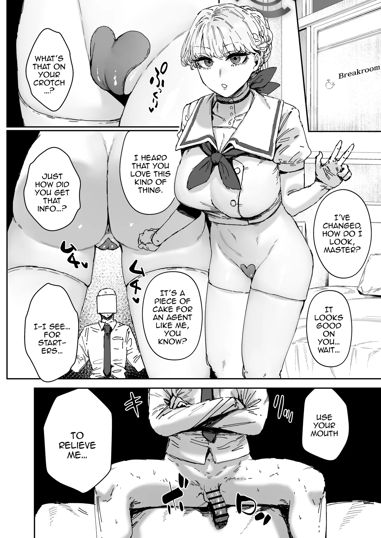 Schale's Dedicated Sexual Relief Liaison 2 page 15