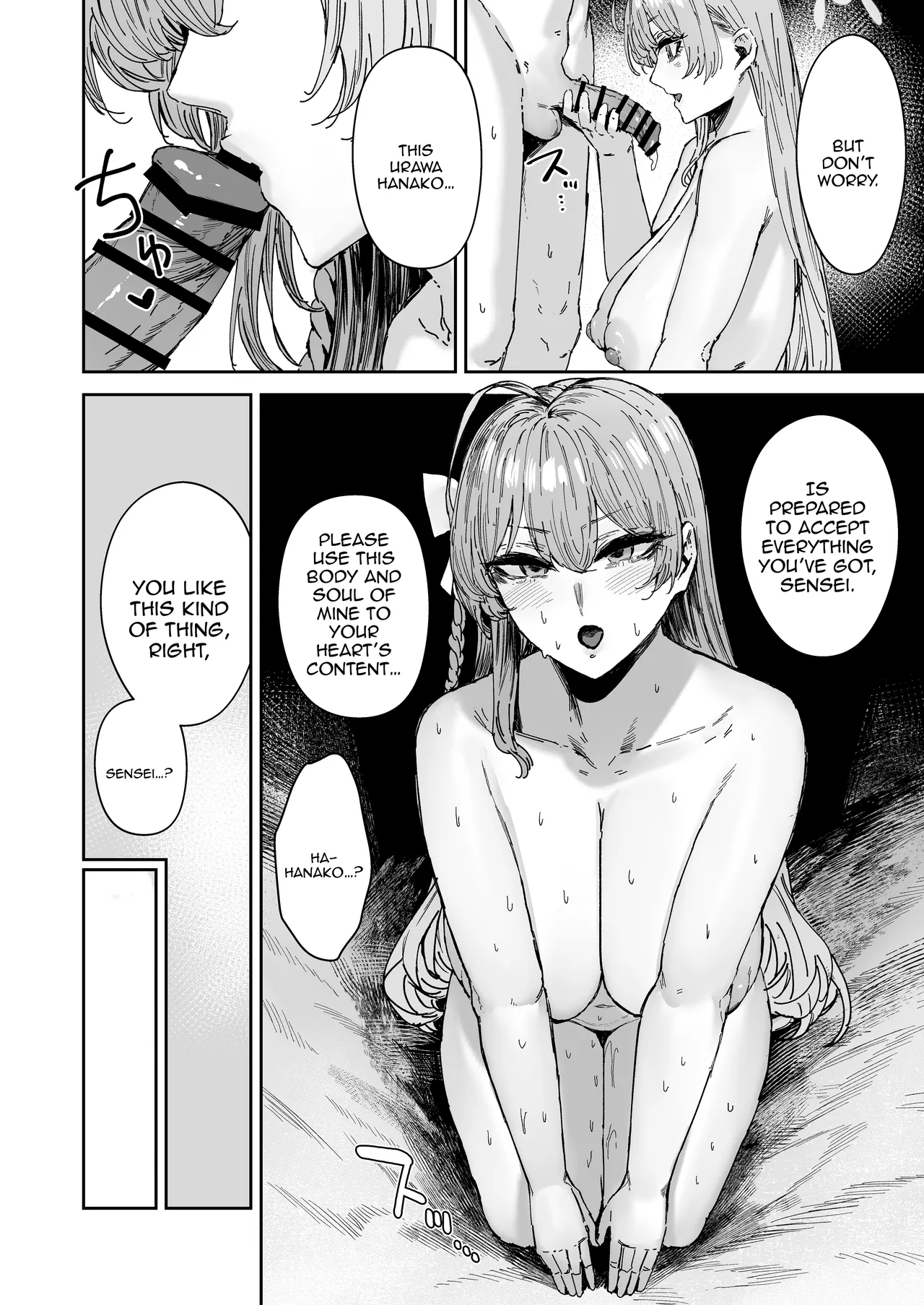 Schale's Dedicated Sexual Relief Liaison 2 page 29