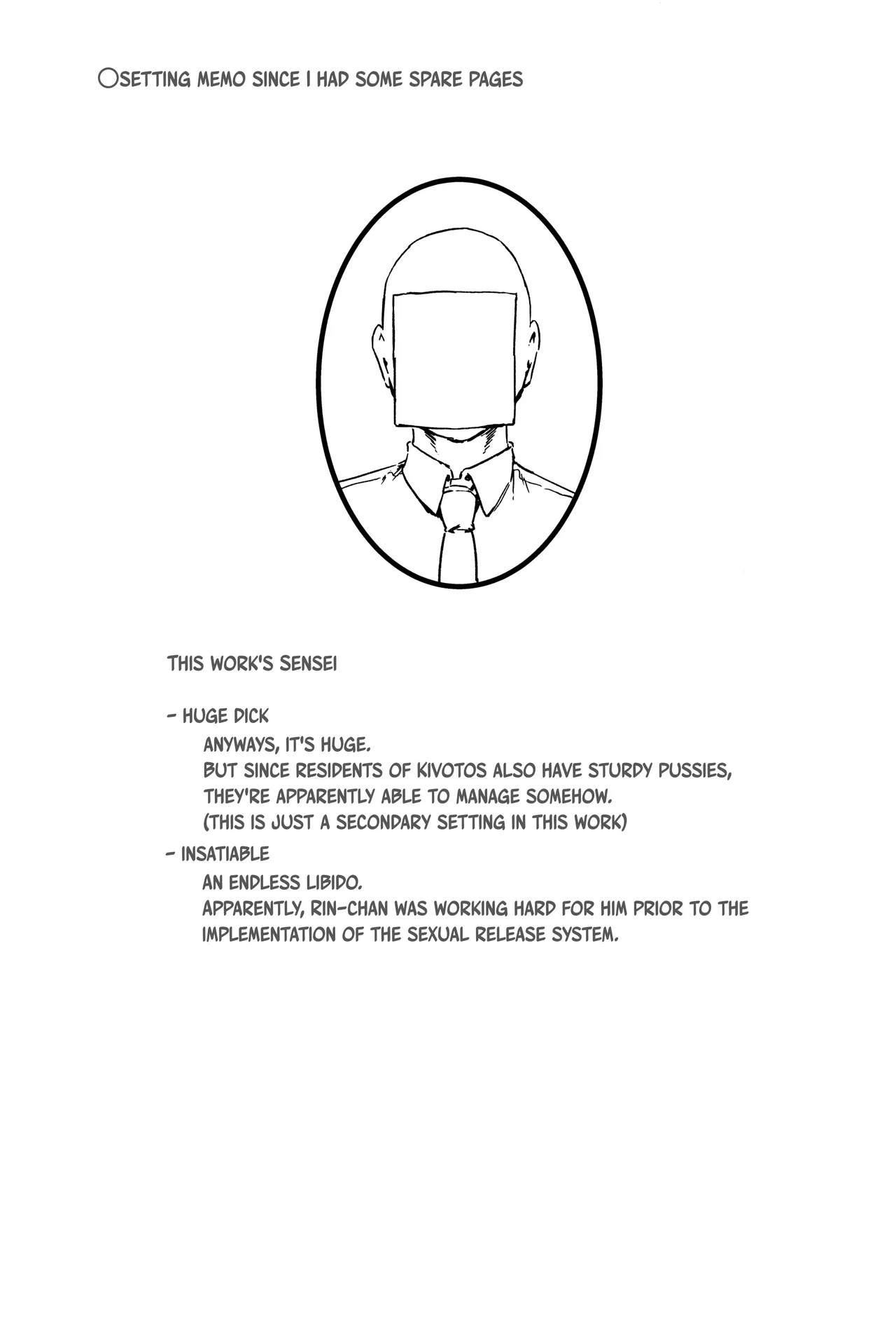 Schale's Dedicated Sexual Relief Liaison page 16