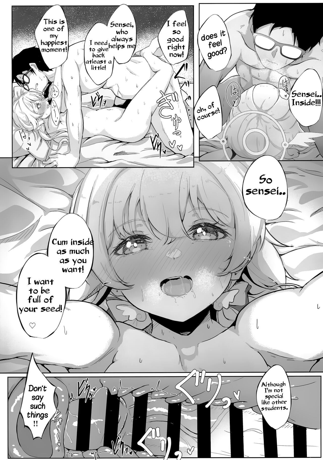 Schale's Duty Diary: Ajitani Hifumi page 23