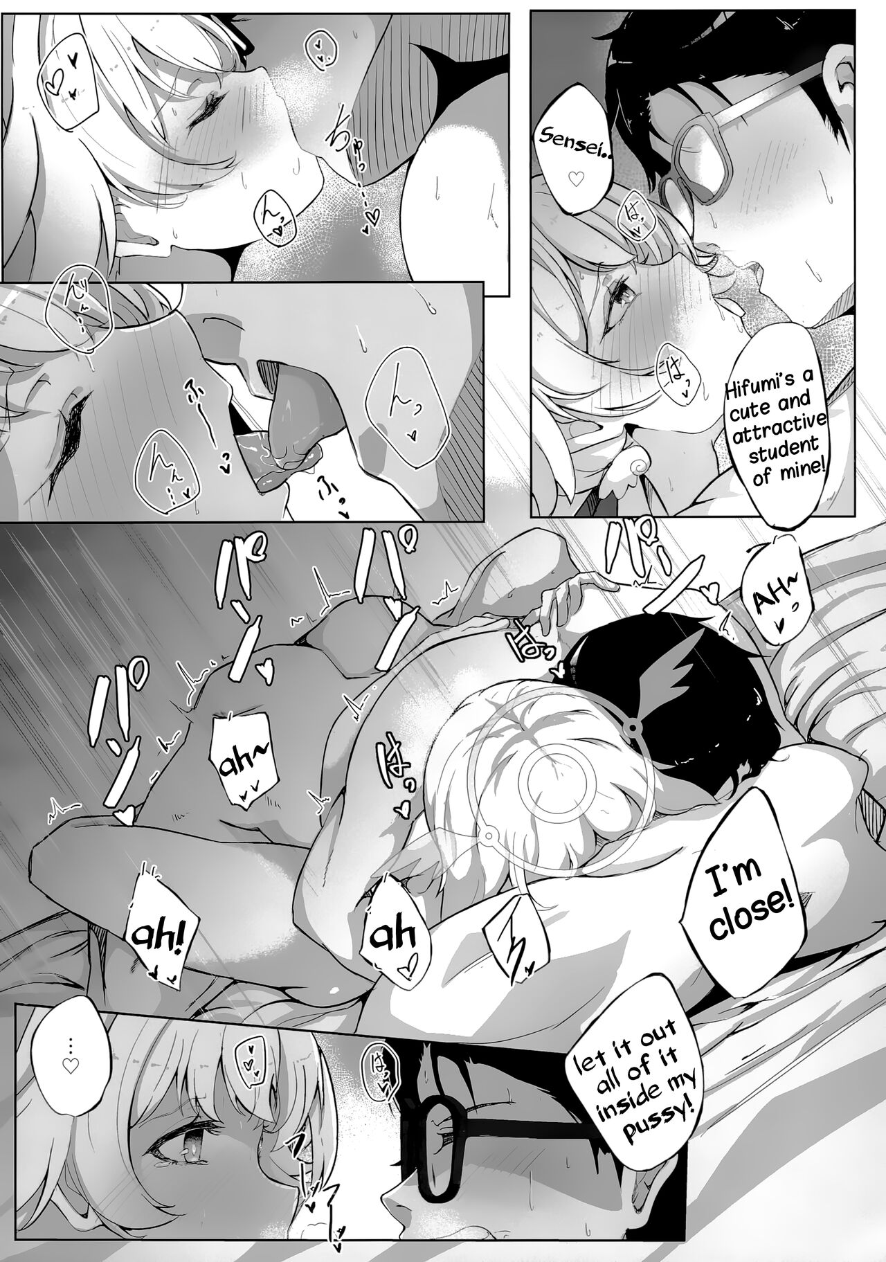 Schale's Duty Diary: Ajitani Hifumi page 24