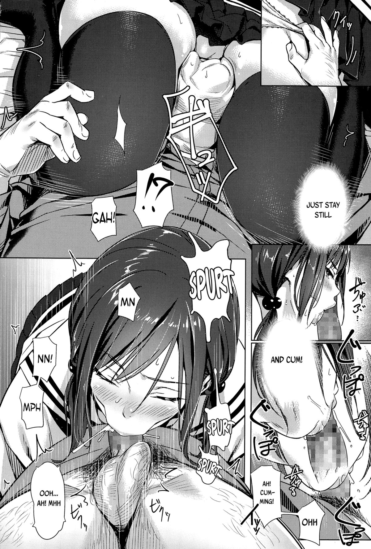 School Asscort (Comic Koh Vol. 4) [English] =LWB= page 8