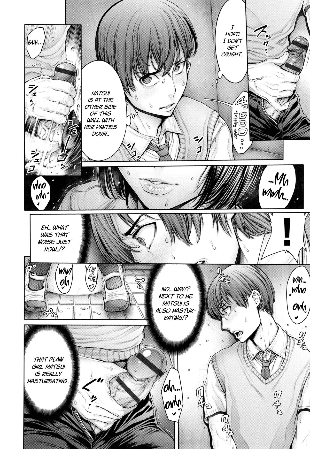School Caste Ch. 4 - 6 page 20