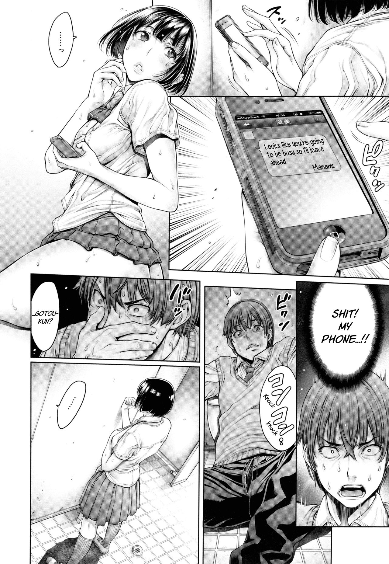 School Caste Ch. 4 - 6 page 22