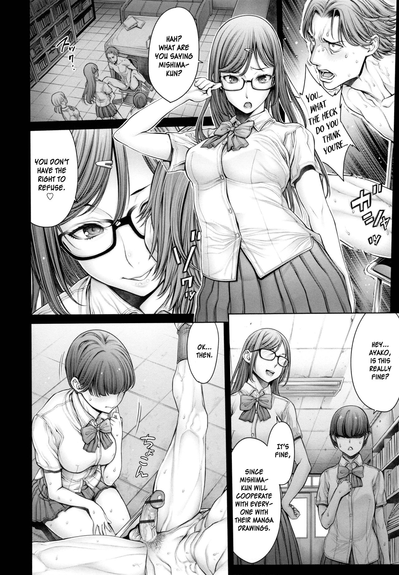 School Caste Ch. 4 - 6 page 26