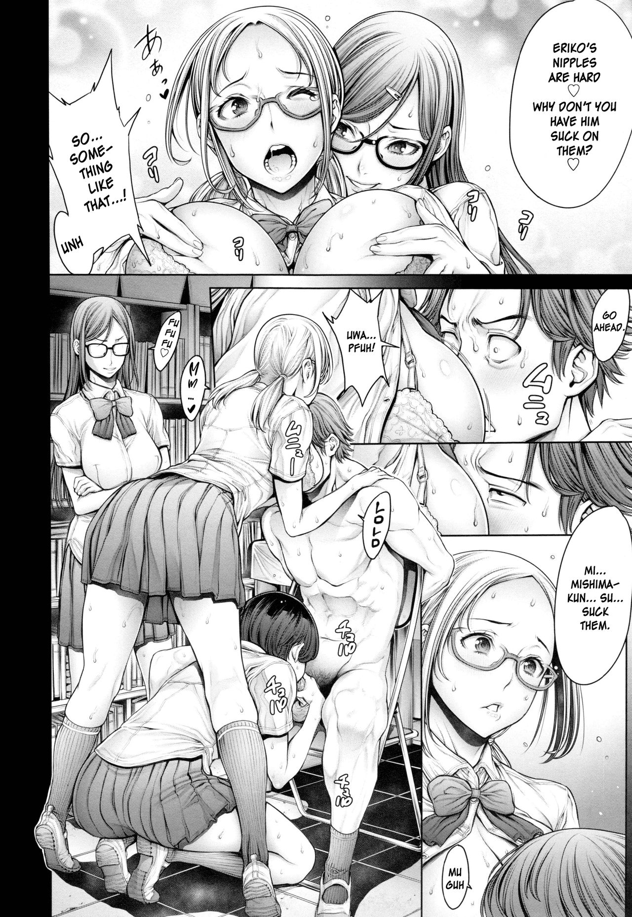 School Caste Ch. 4 - 6 page 28