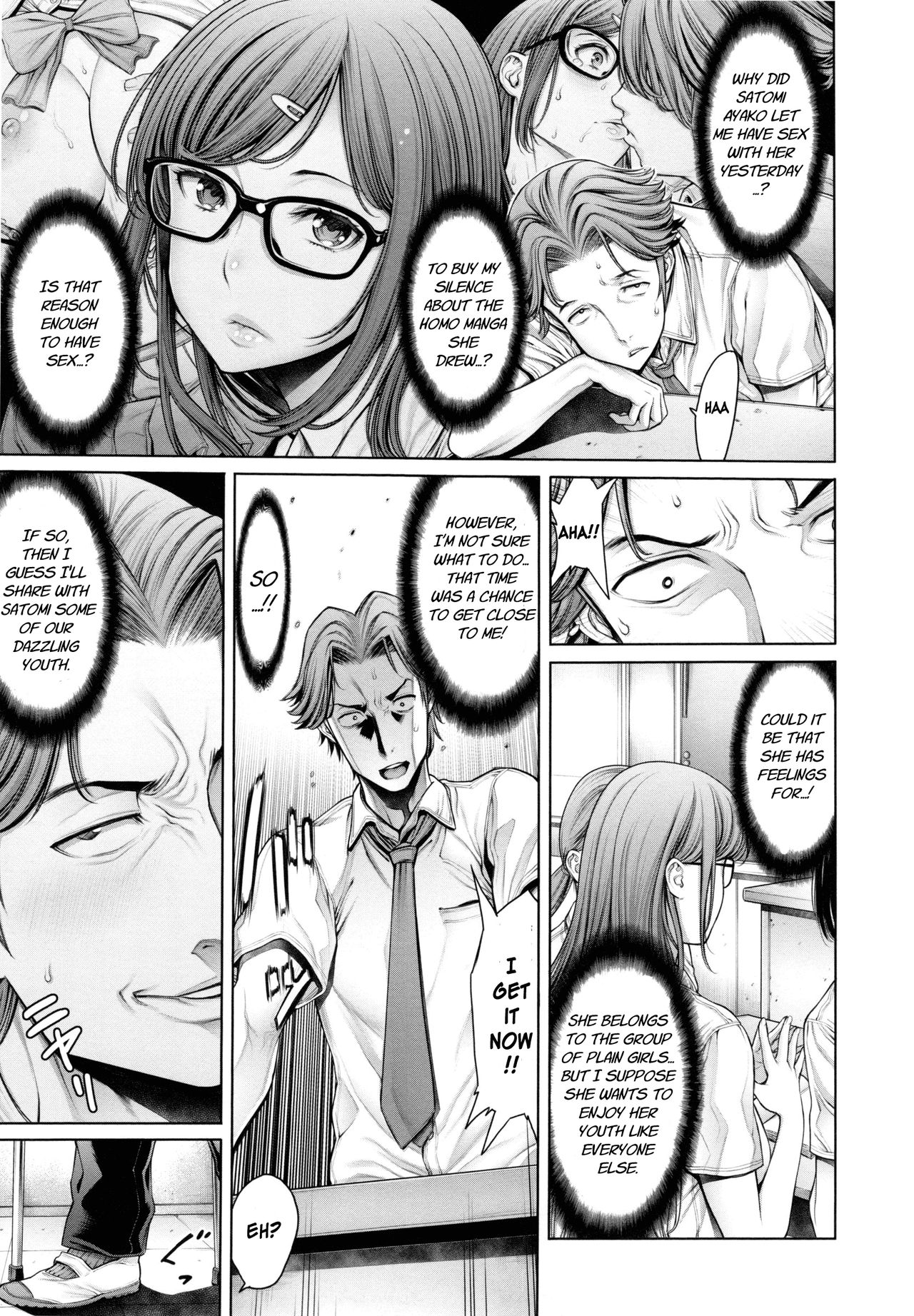 School Caste Ch. 4 - 6 page 3