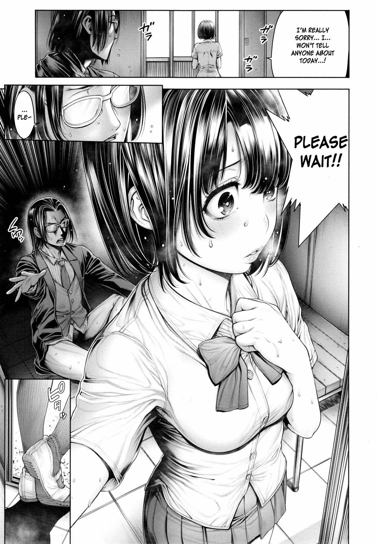 School Caste Ch. 4 - 6 page 58