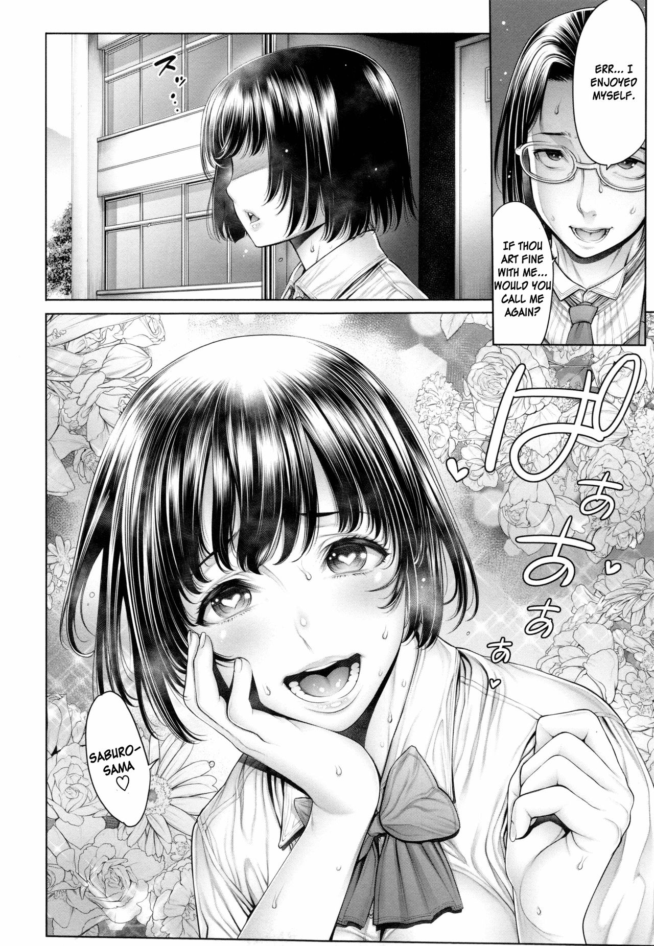 School Caste Ch. 4 - 6 page 59