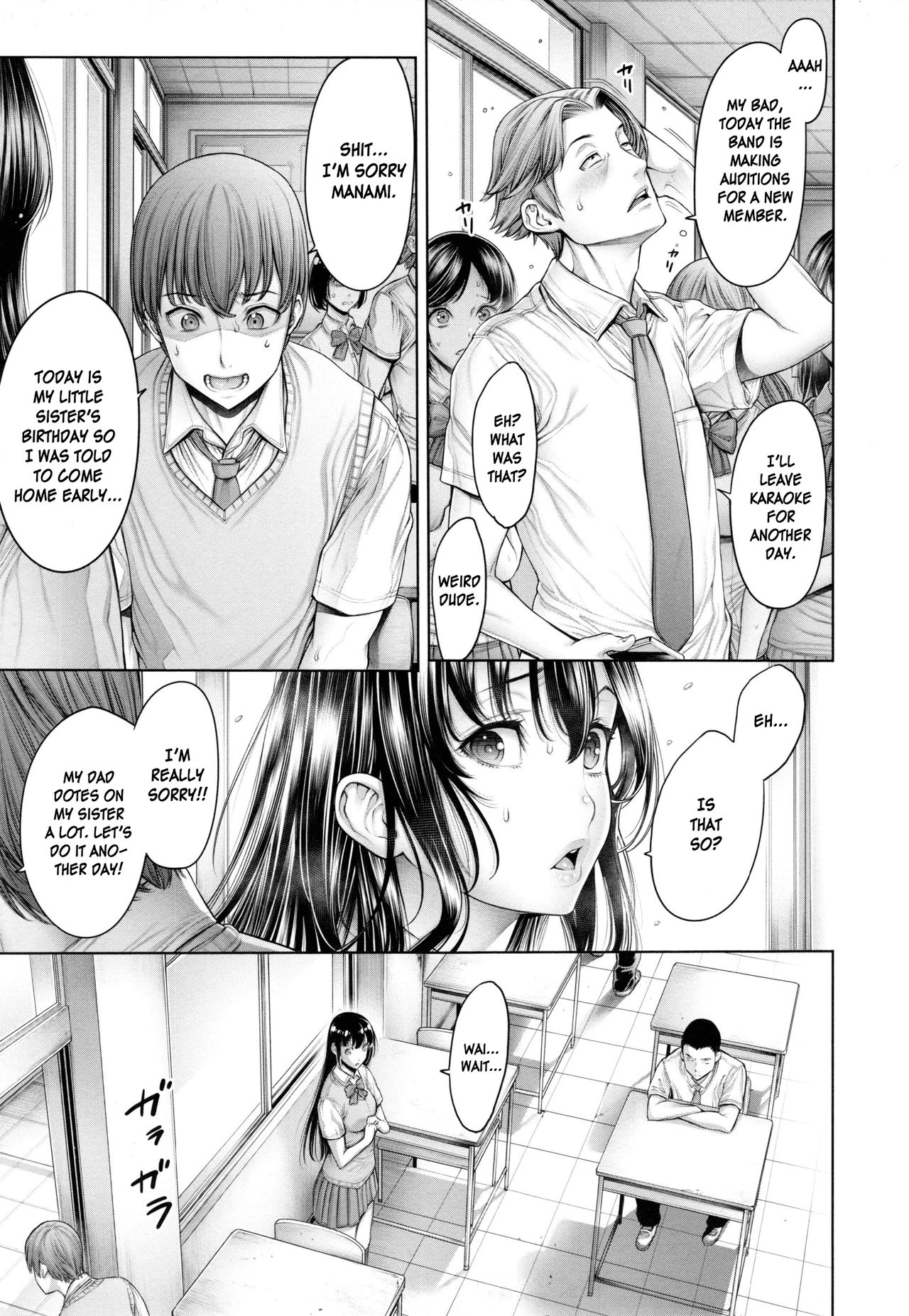 School Caste Ch. 4 - 6 page 62