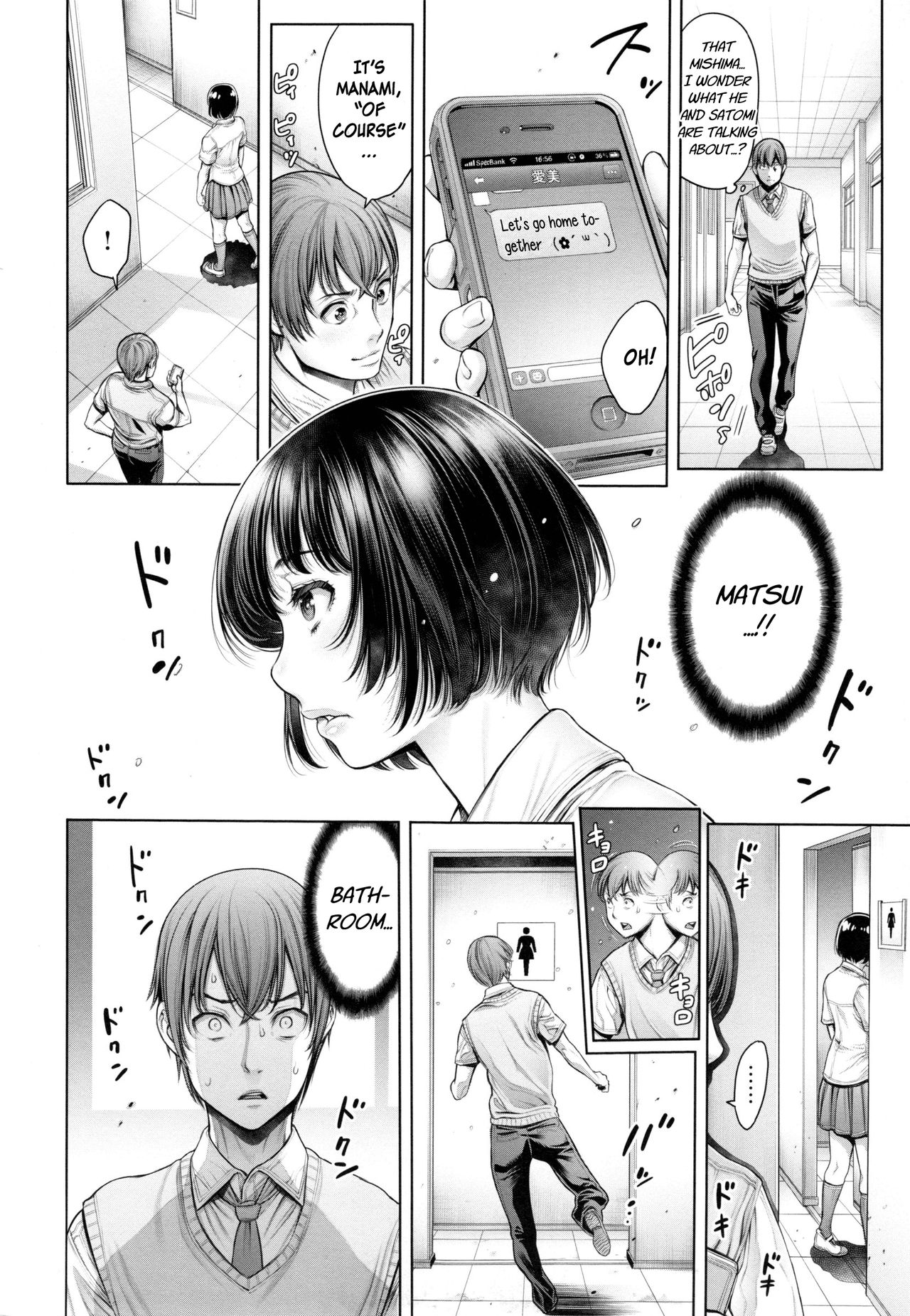 School Caste Ch. 4 - 6 page 8