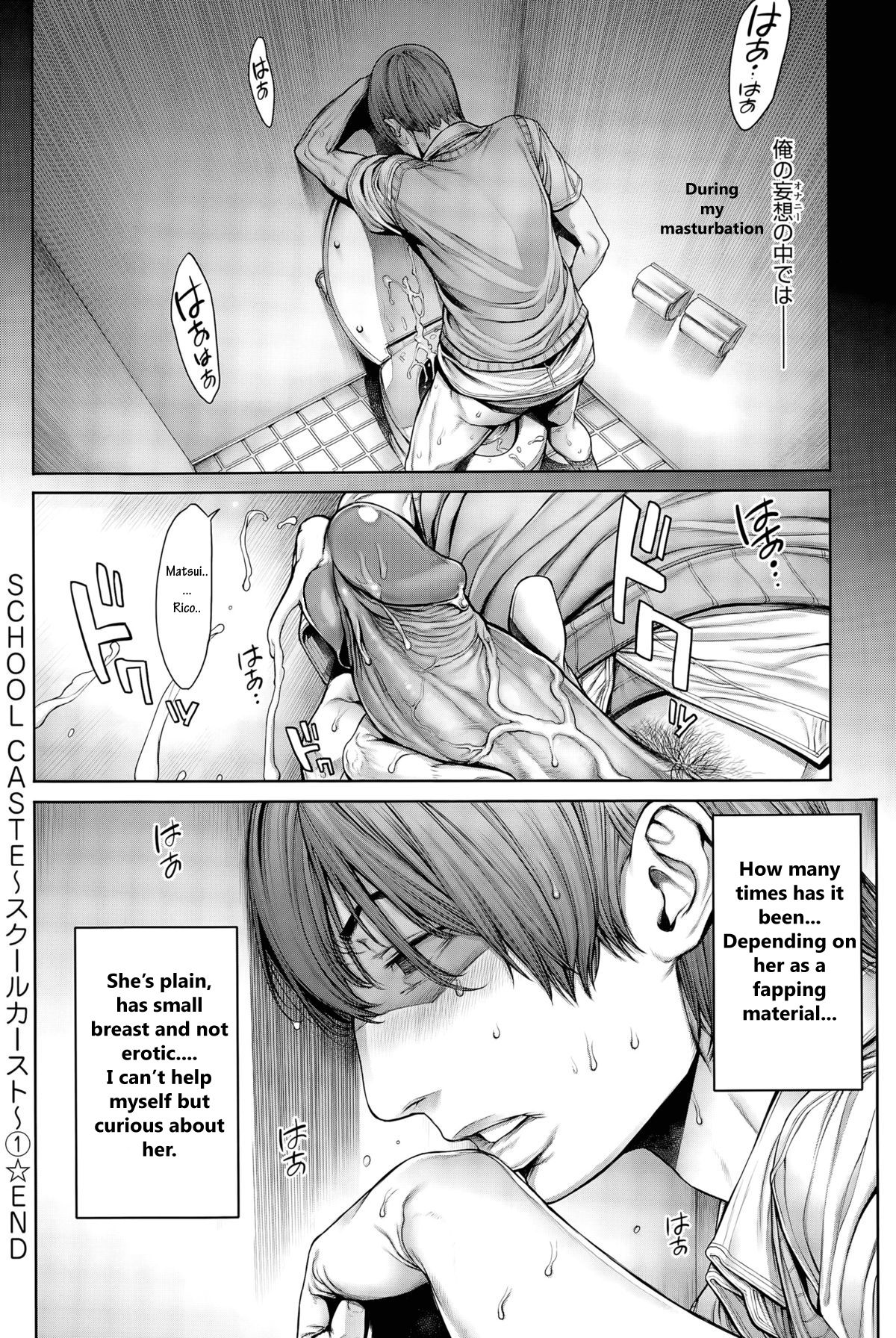 School Caste Prologue and Ch. 1-3 page 29