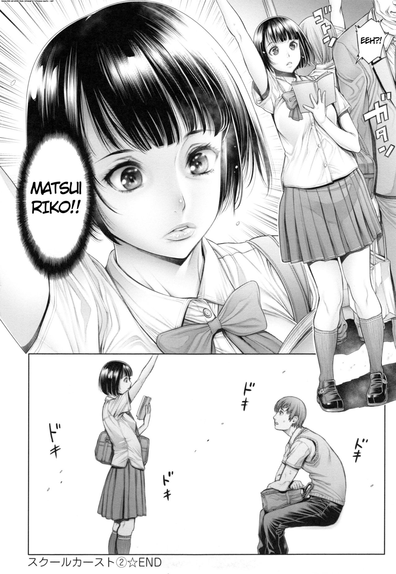 School Caste Prologue and Ch. 1-3 page 45