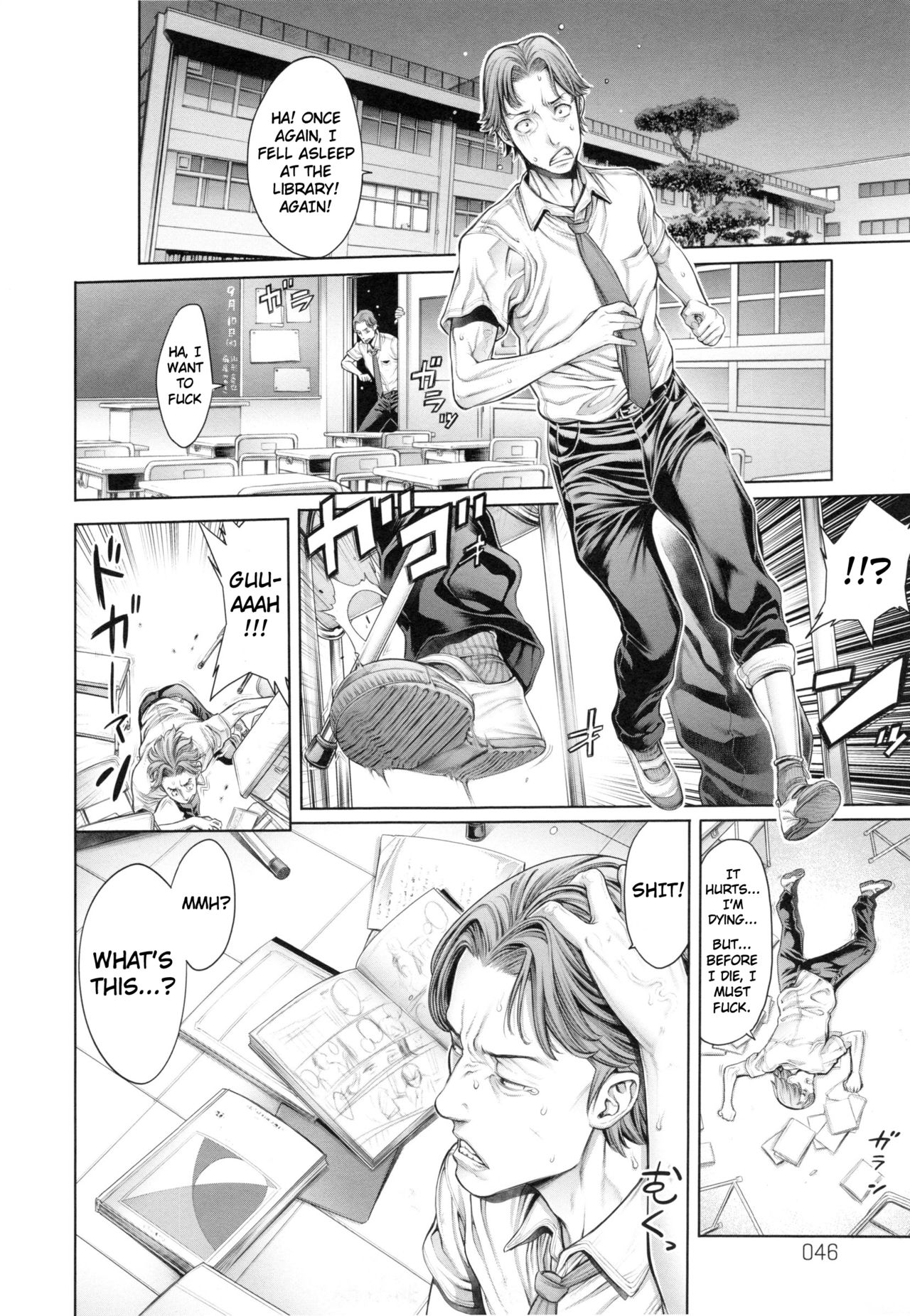 School Caste Prologue and Ch. 1-3 page 49