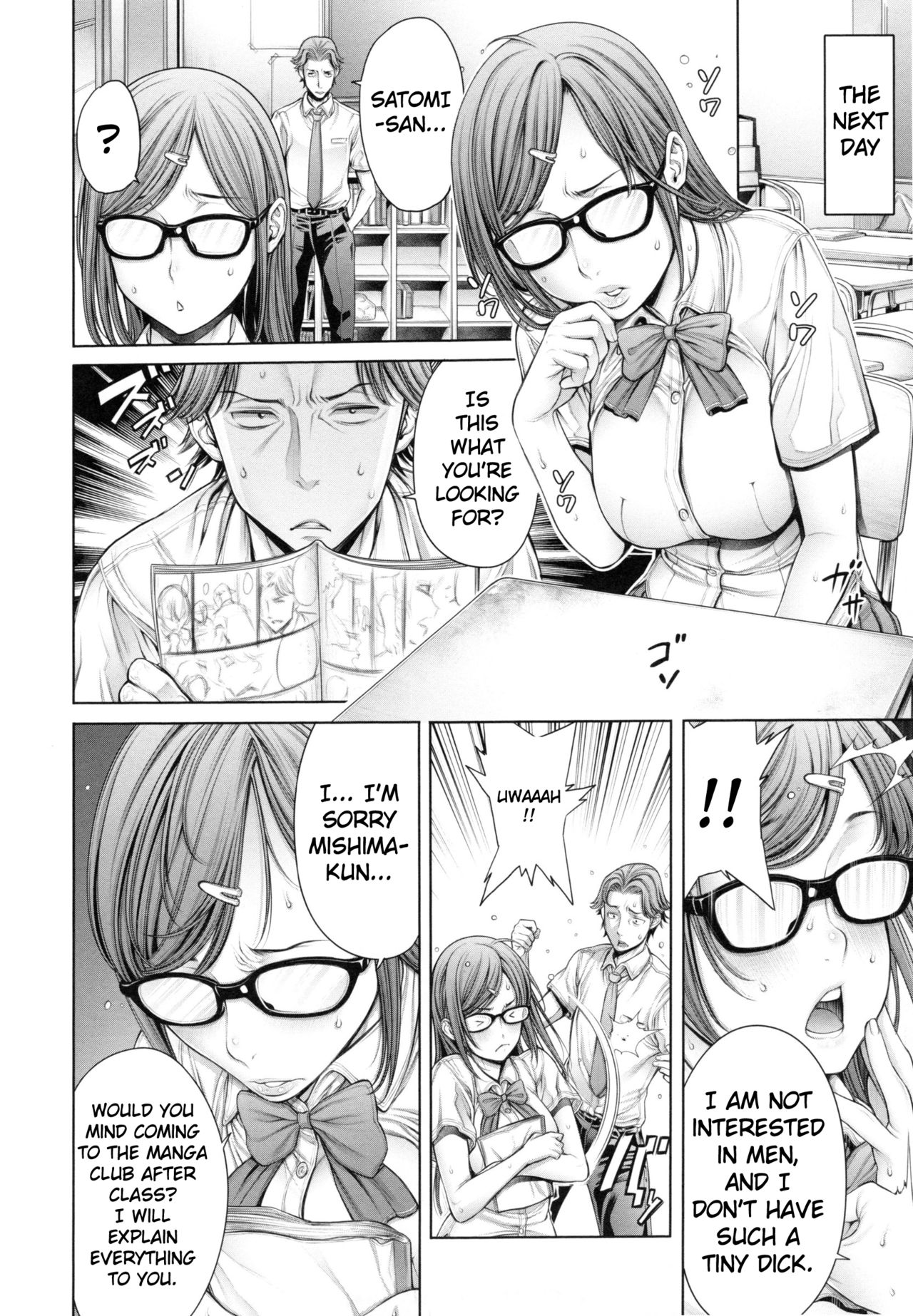 School Caste Prologue and Ch. 1-3 page 51