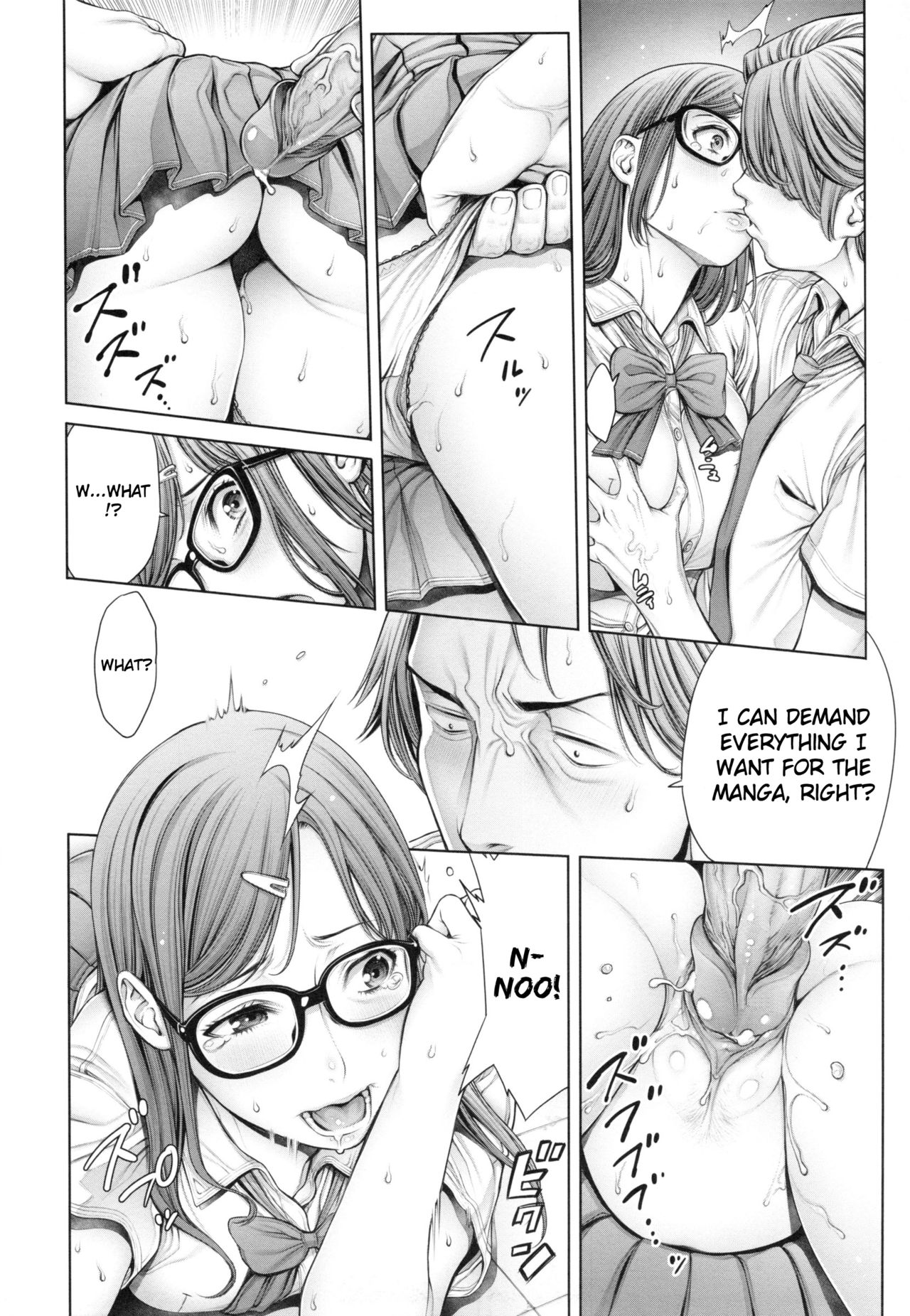 School Caste Prologue and Ch. 1-3 page 57