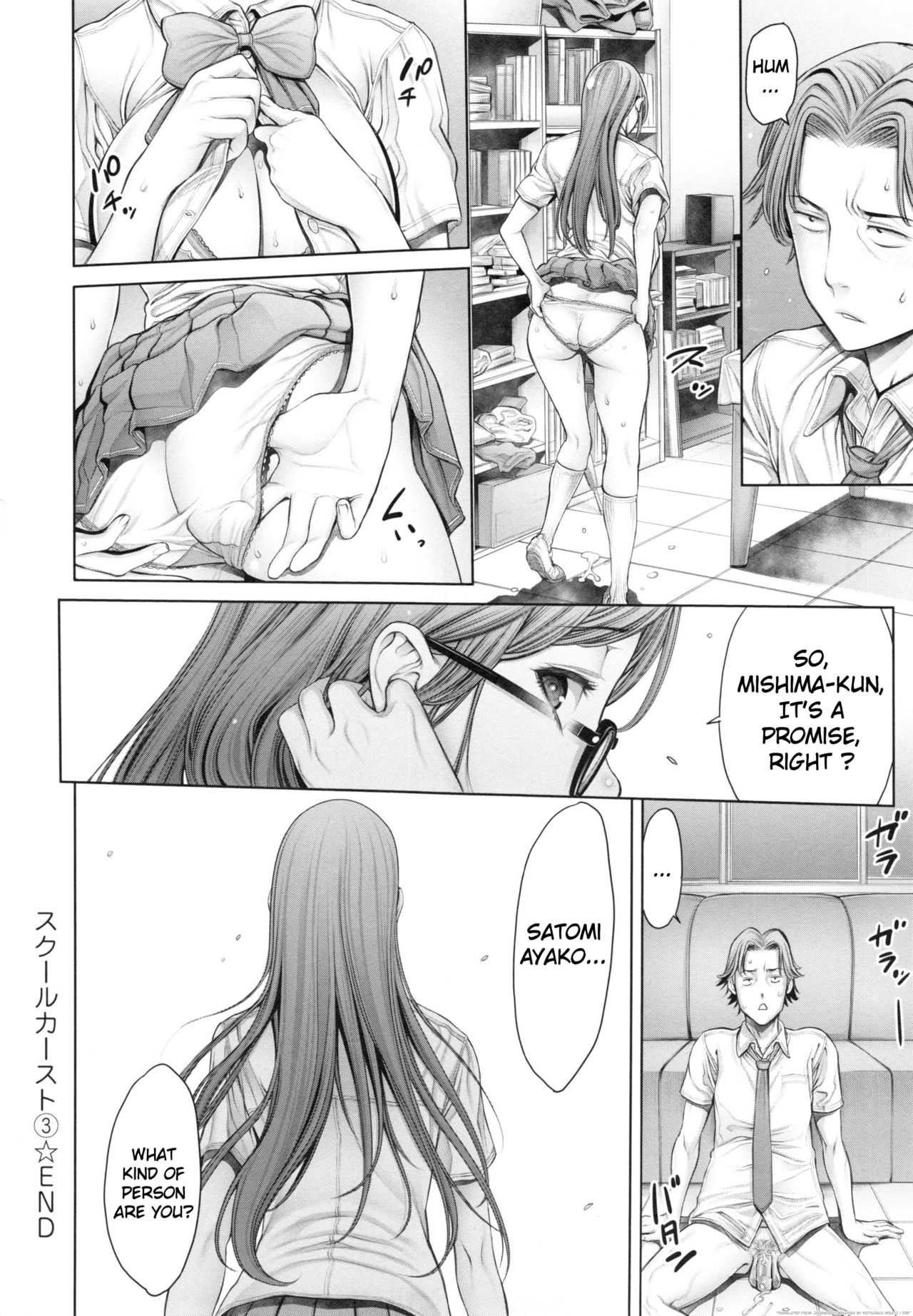 School Caste Prologue and Ch. 1-3 page 61