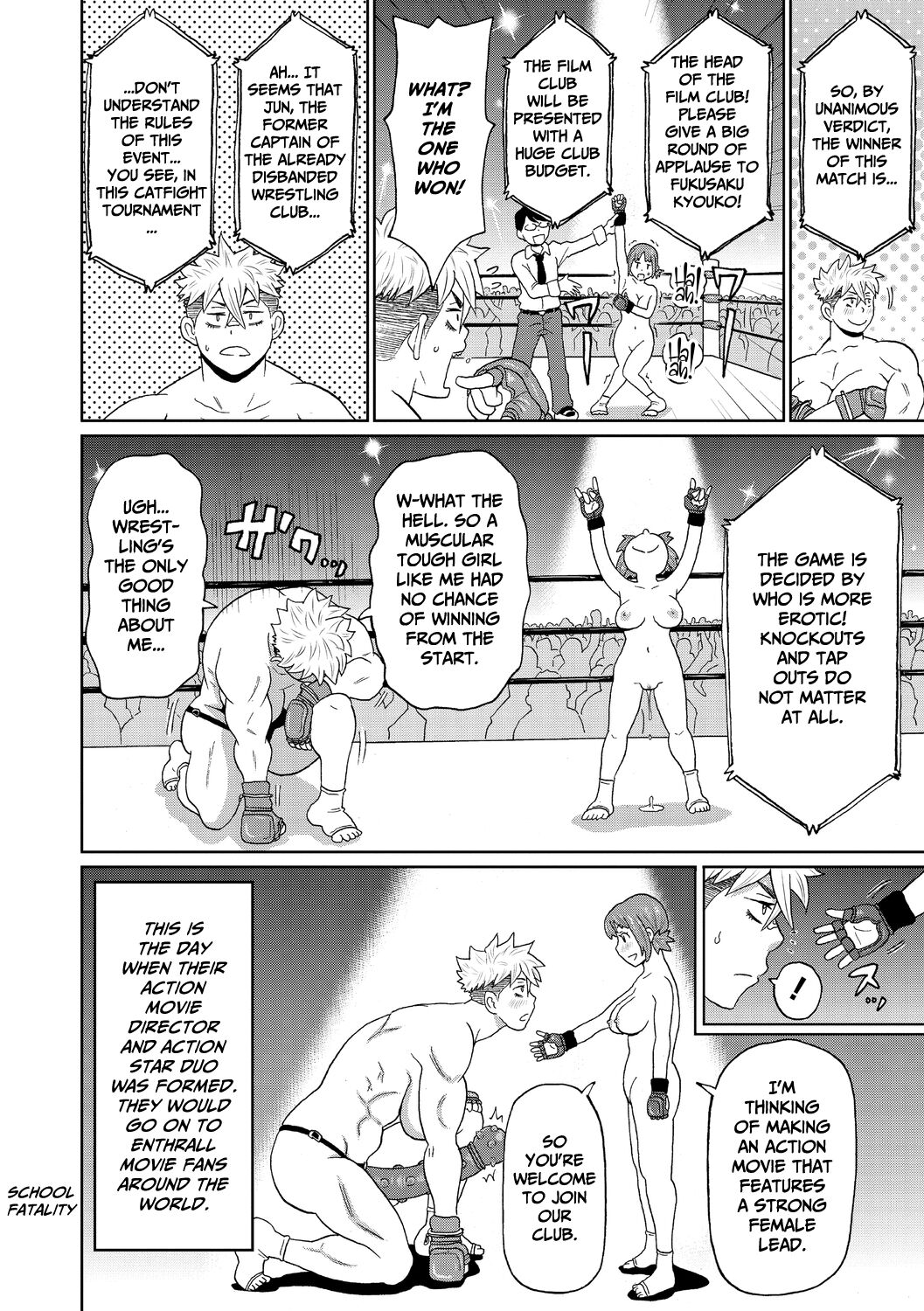 School Fatality page 24
