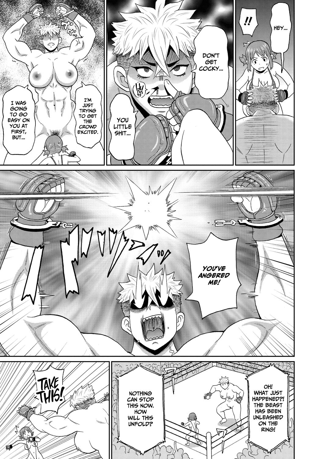 School Fatality page 7