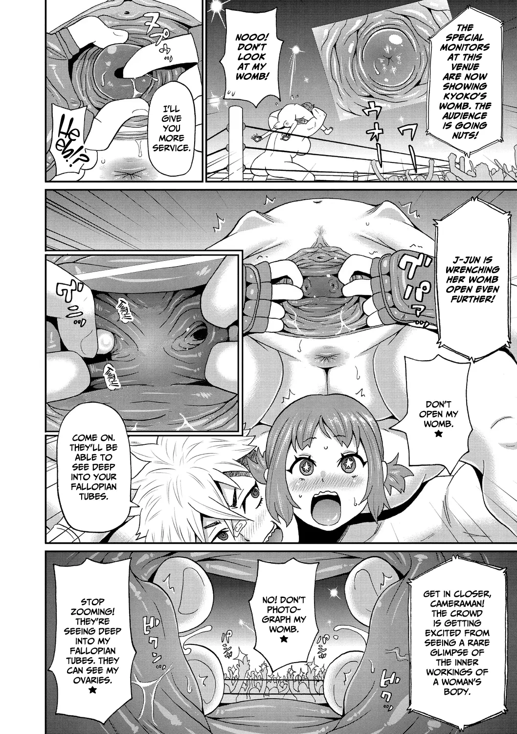 School Fatality page 14