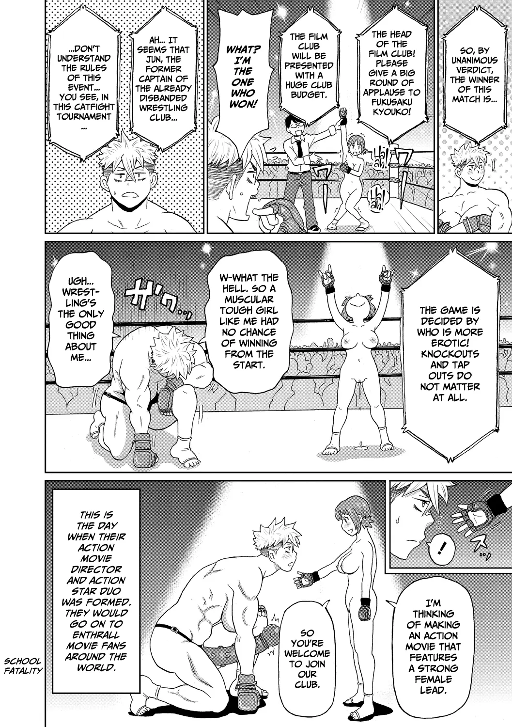 School Fatality page 24