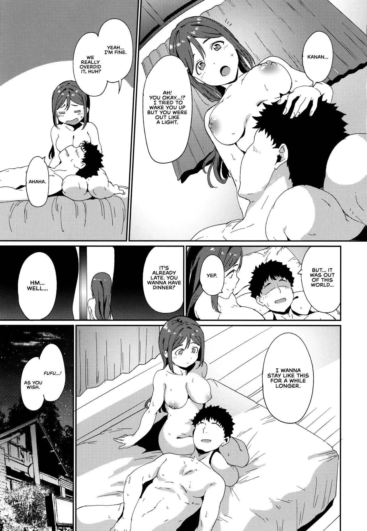 School Idol no Kyuujitsu Soushuuhen I page 122