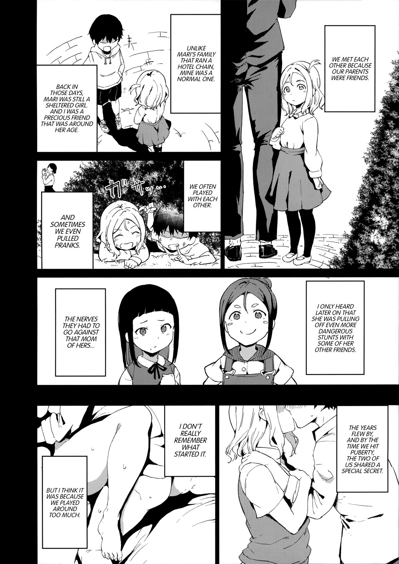 School Idol no Kyuujitsu Soushuuhen I page 125