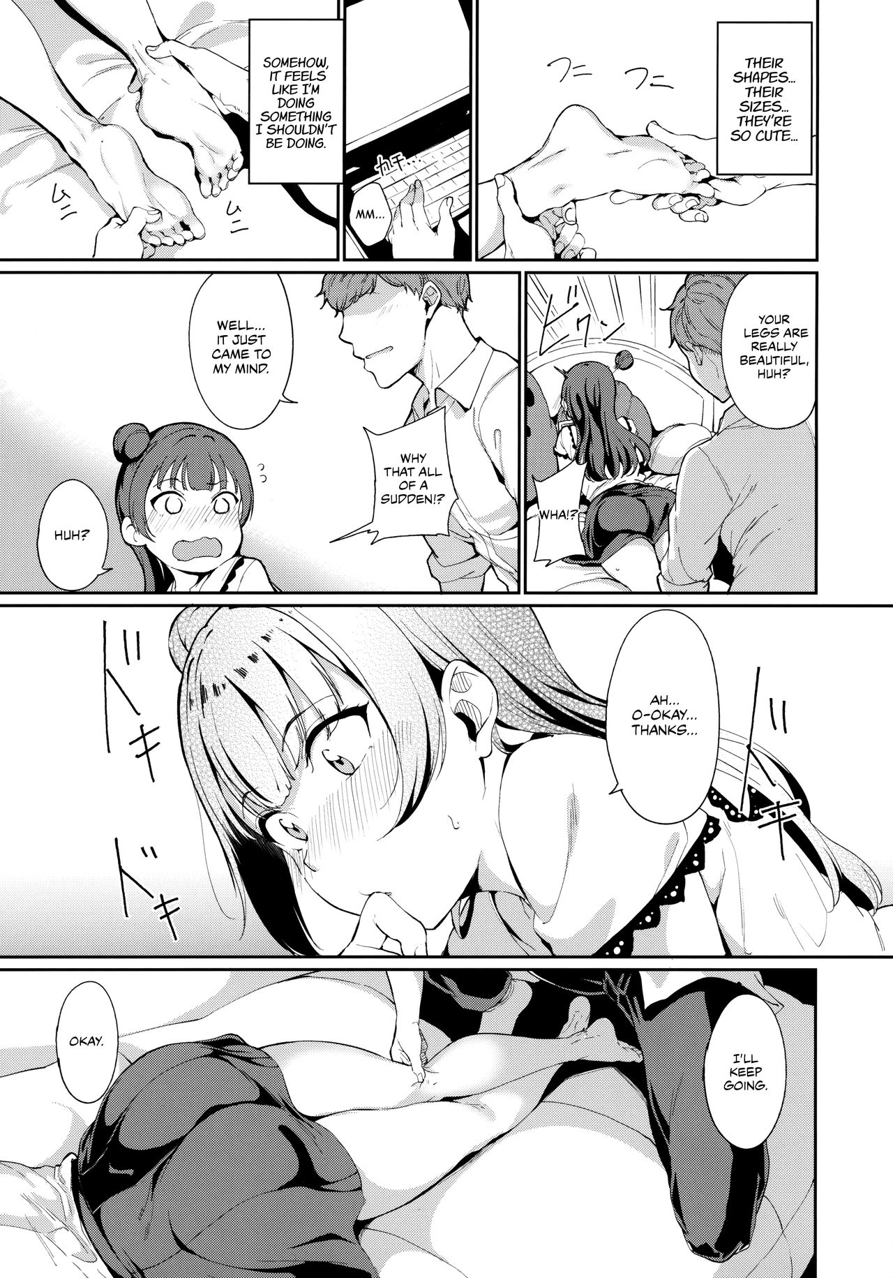 School Idol no Kyuujitsu Soushuuhen I page 158