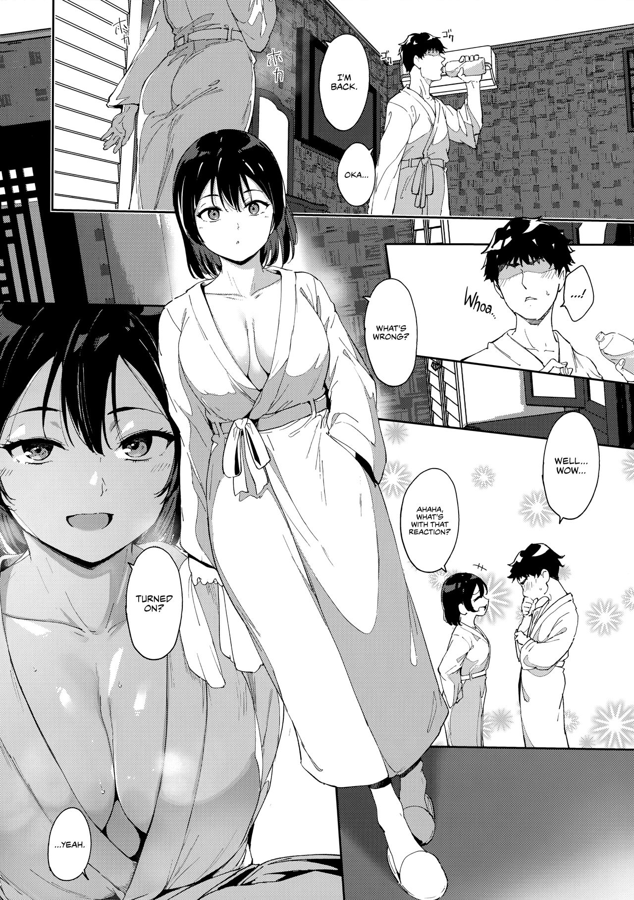 School Idol no Kyuujitsu Soushuuhen I page 211