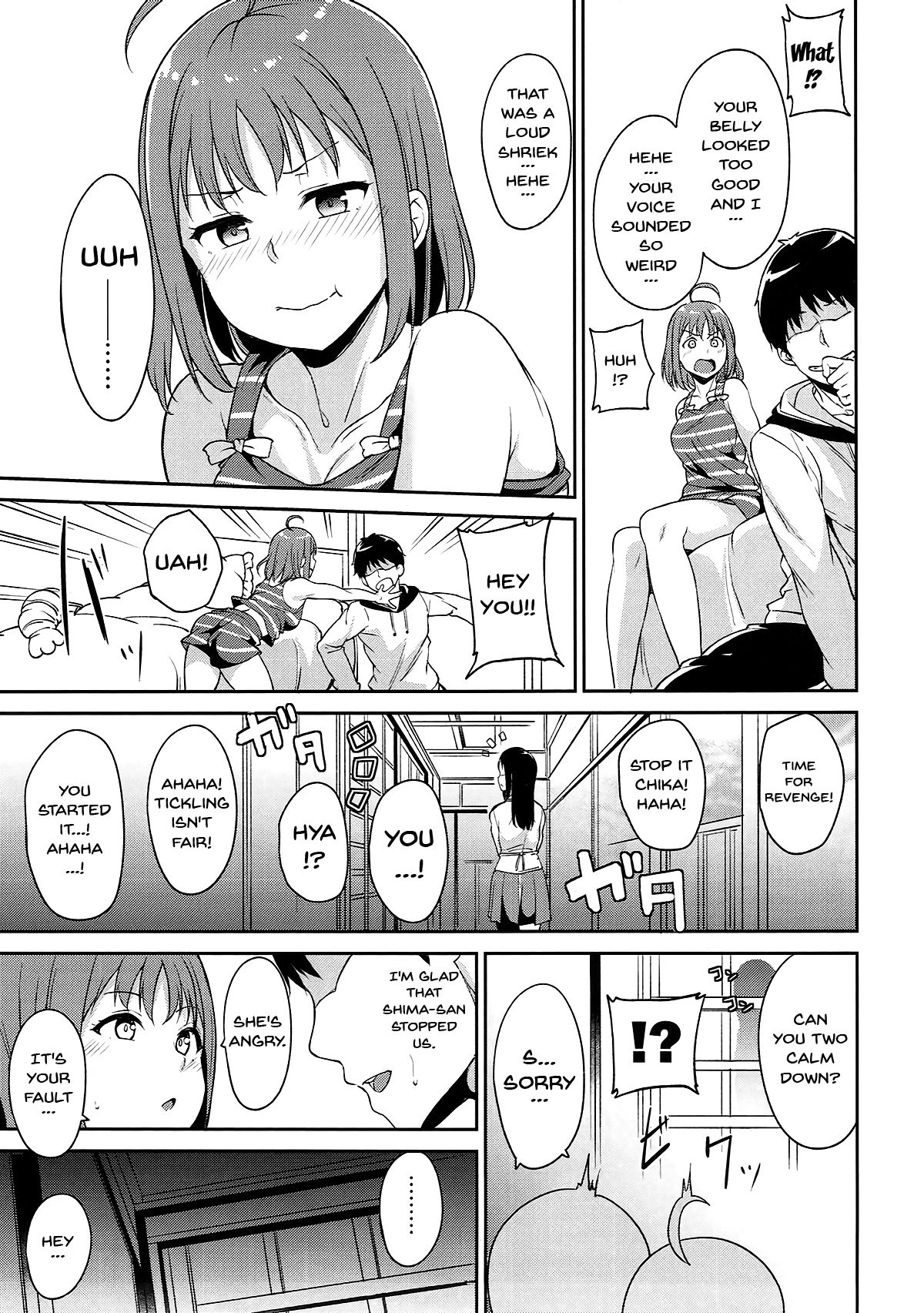 School Idol no Kyuujitsu Soushuuhen I page 38