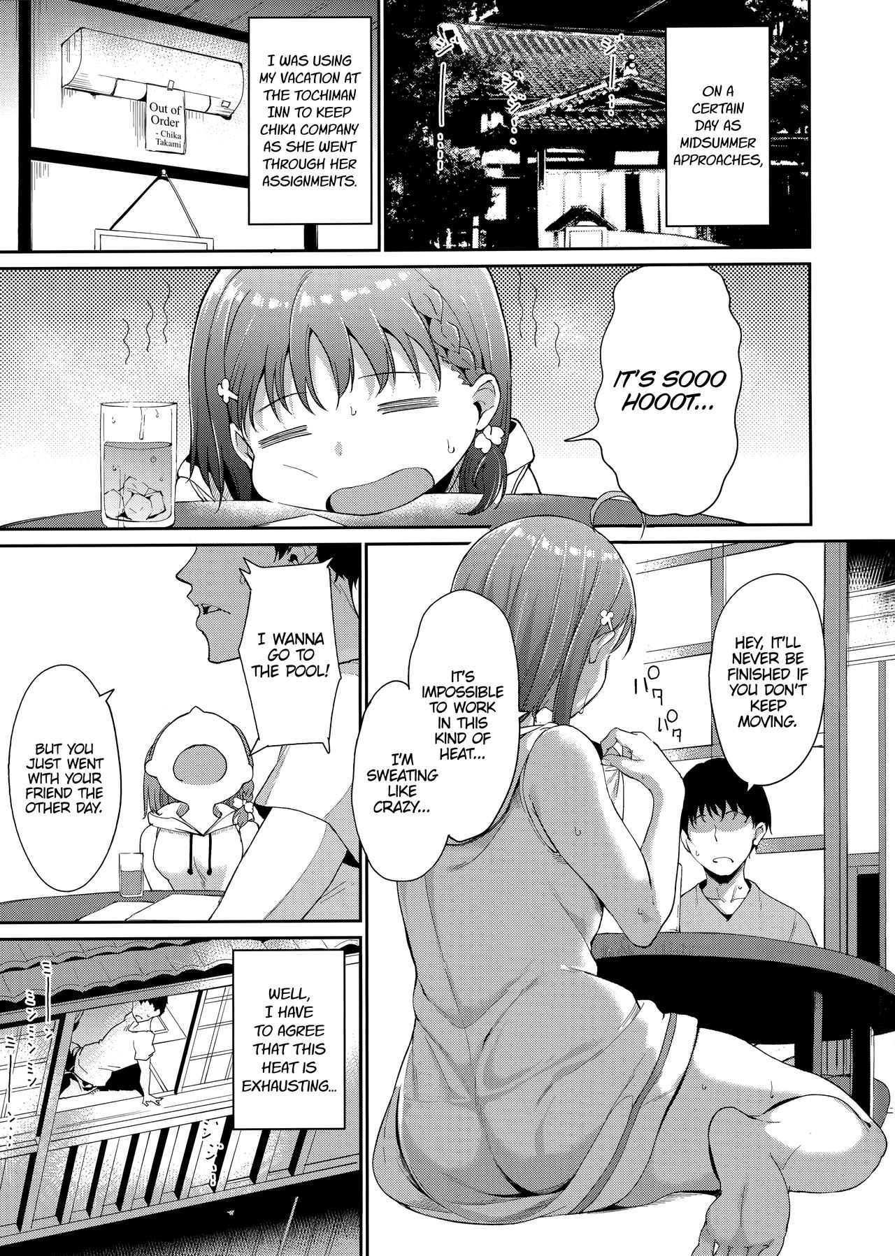 School Idol no Kyuujitsu Soushuuhen I page 60