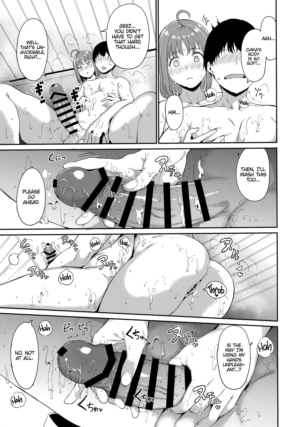 School Idol no Kyuujitsu Soushuuhen I page 68