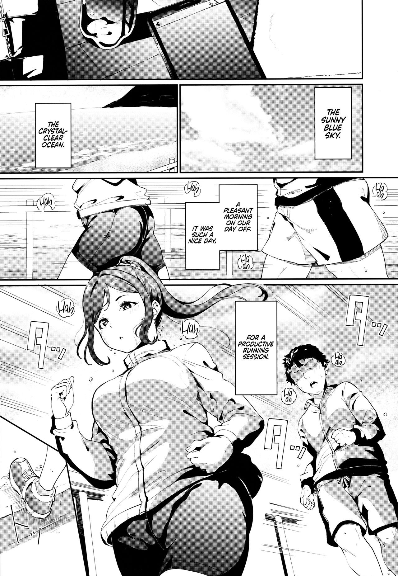 School Idol no Kyuujitsu Soushuuhen I page 90