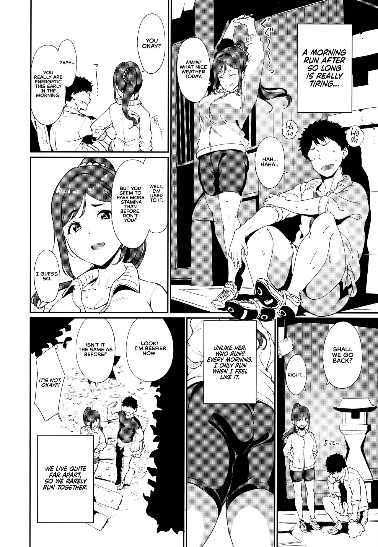 School Idol no Kyuujitsu Soushuuhen I page 91