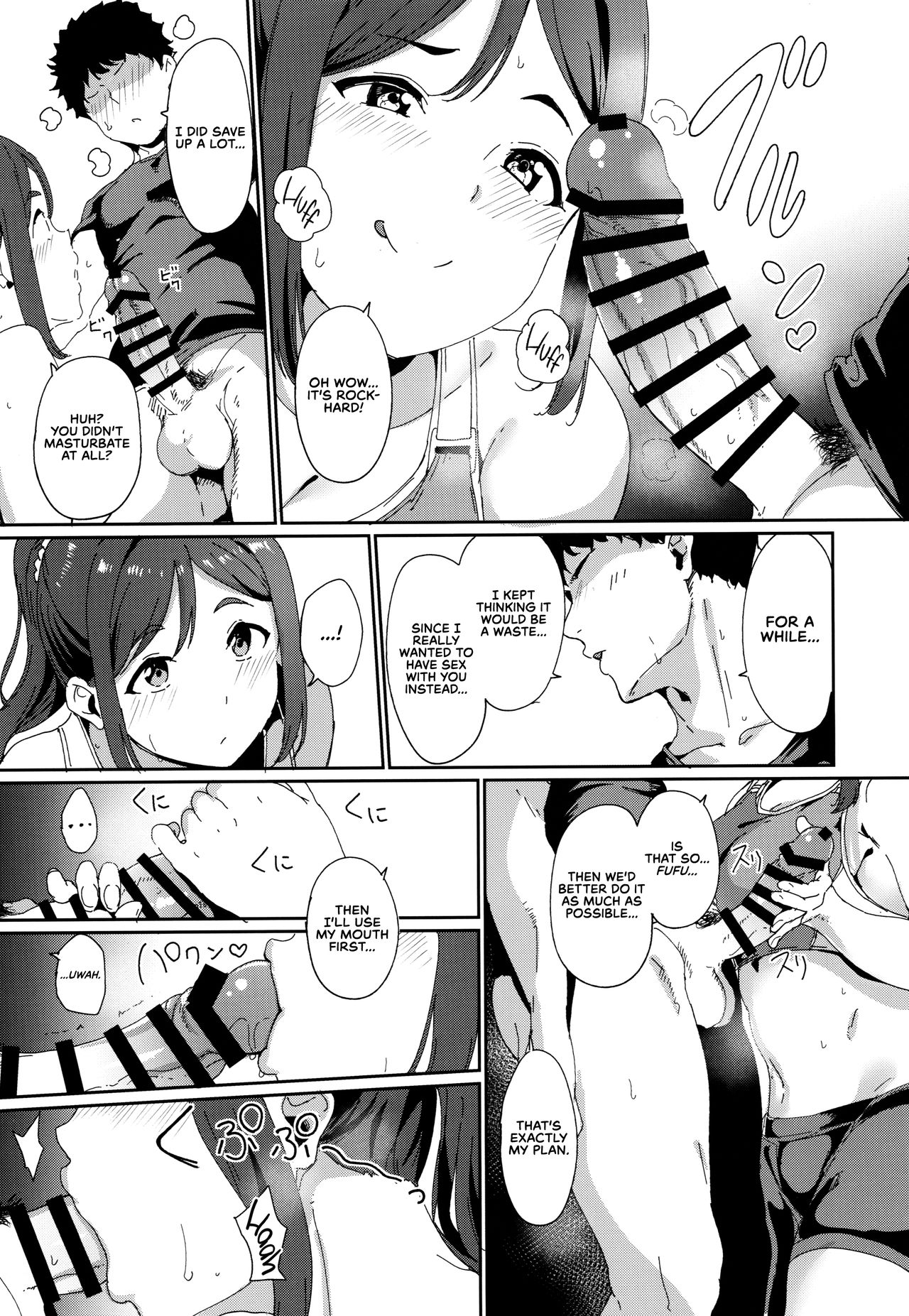 School Idol no Kyuujitsu Soushuuhen I page 98