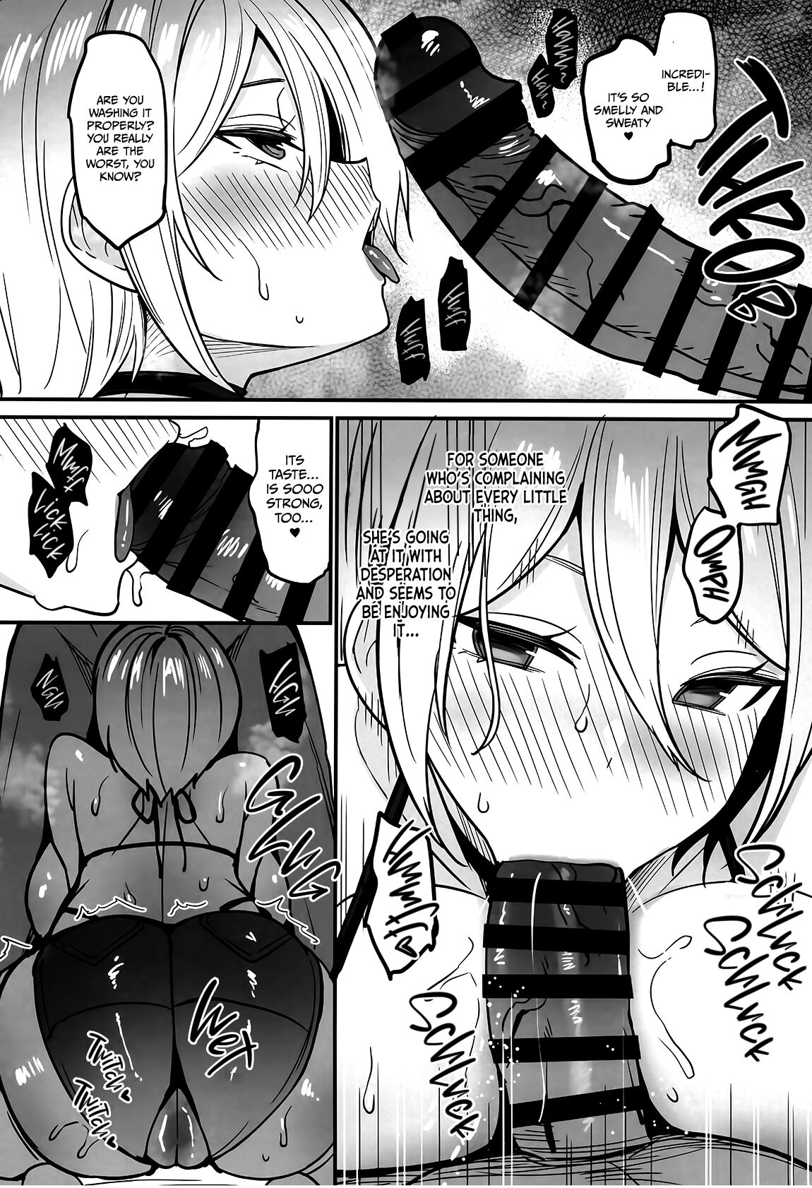 School in the Spring of Youth page 14