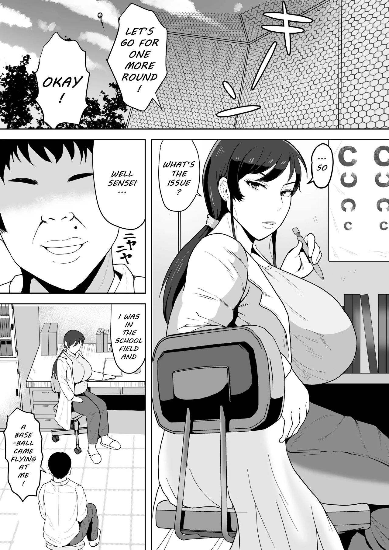 School Nurse Shinobu, 37 Years Old, K-Cup - A Mature Woman Awakening to Her Sexuality page 1