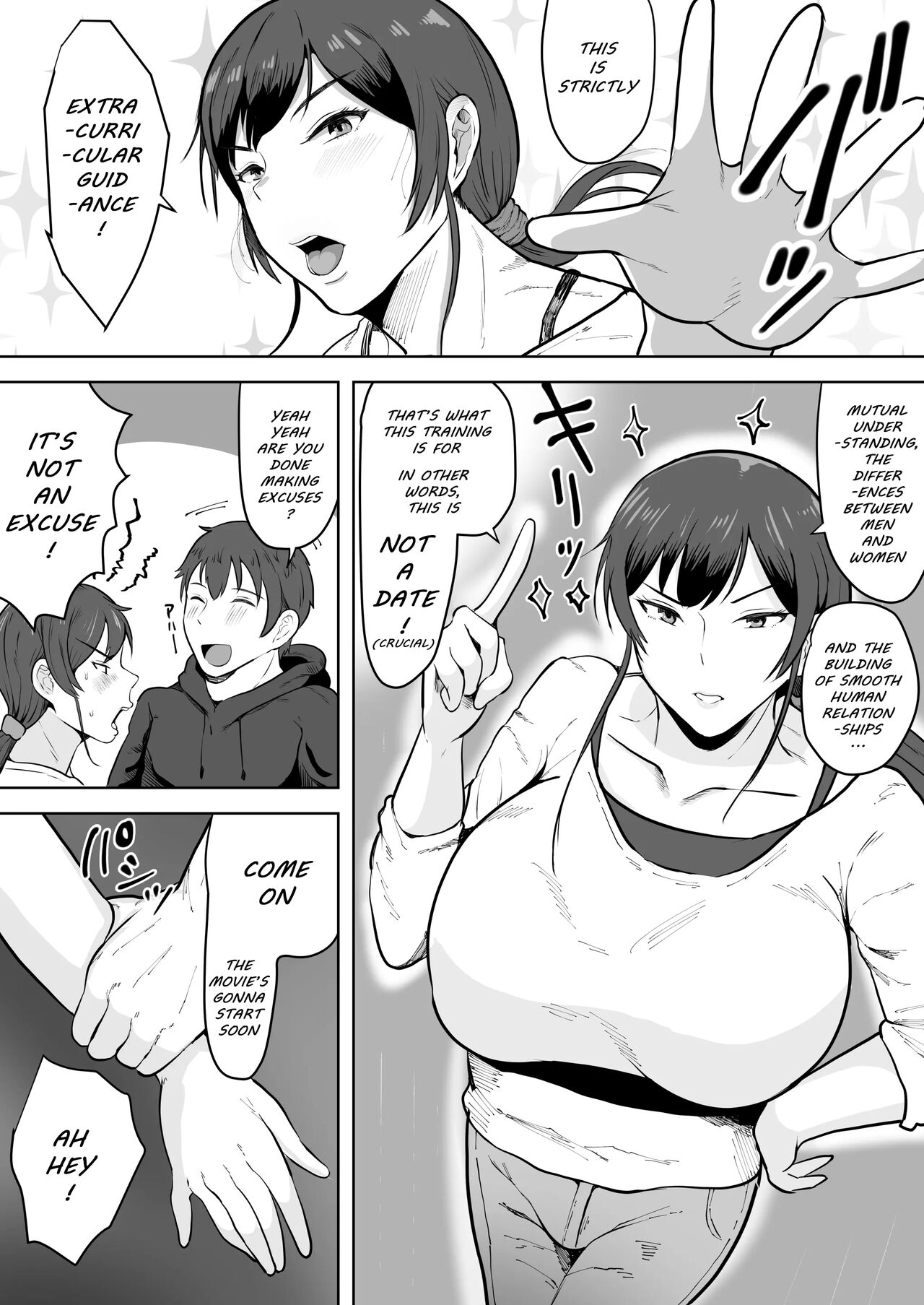 School Nurse Shinobu, 37 Years Old, K-Cup - A Mature Woman Awakening to Her Sexuality page 10
