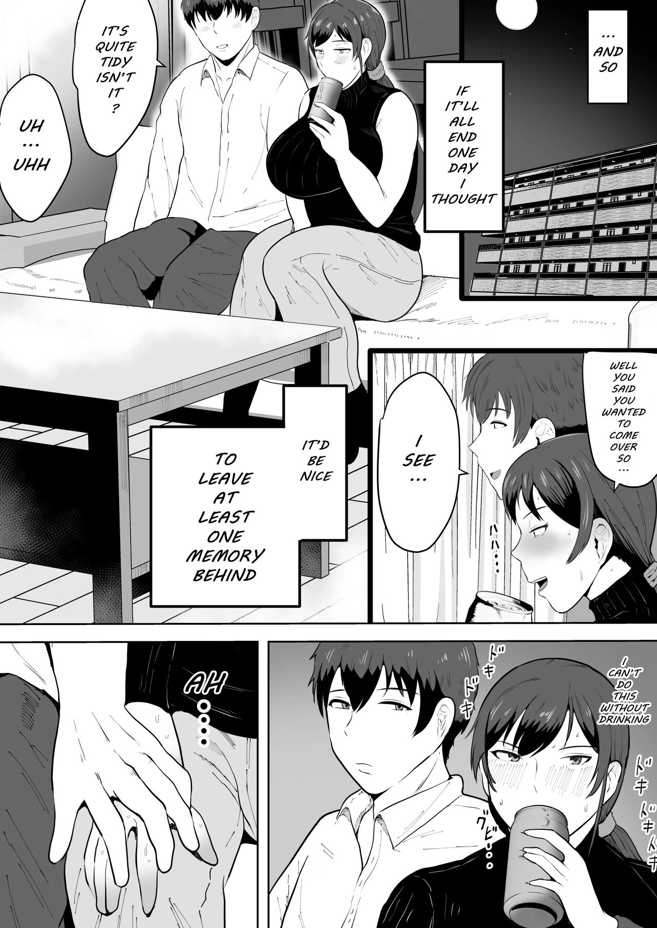 School Nurse Shinobu, 37 Years Old, K-Cup - A Mature Woman Awakening to Her Sexuality page 14