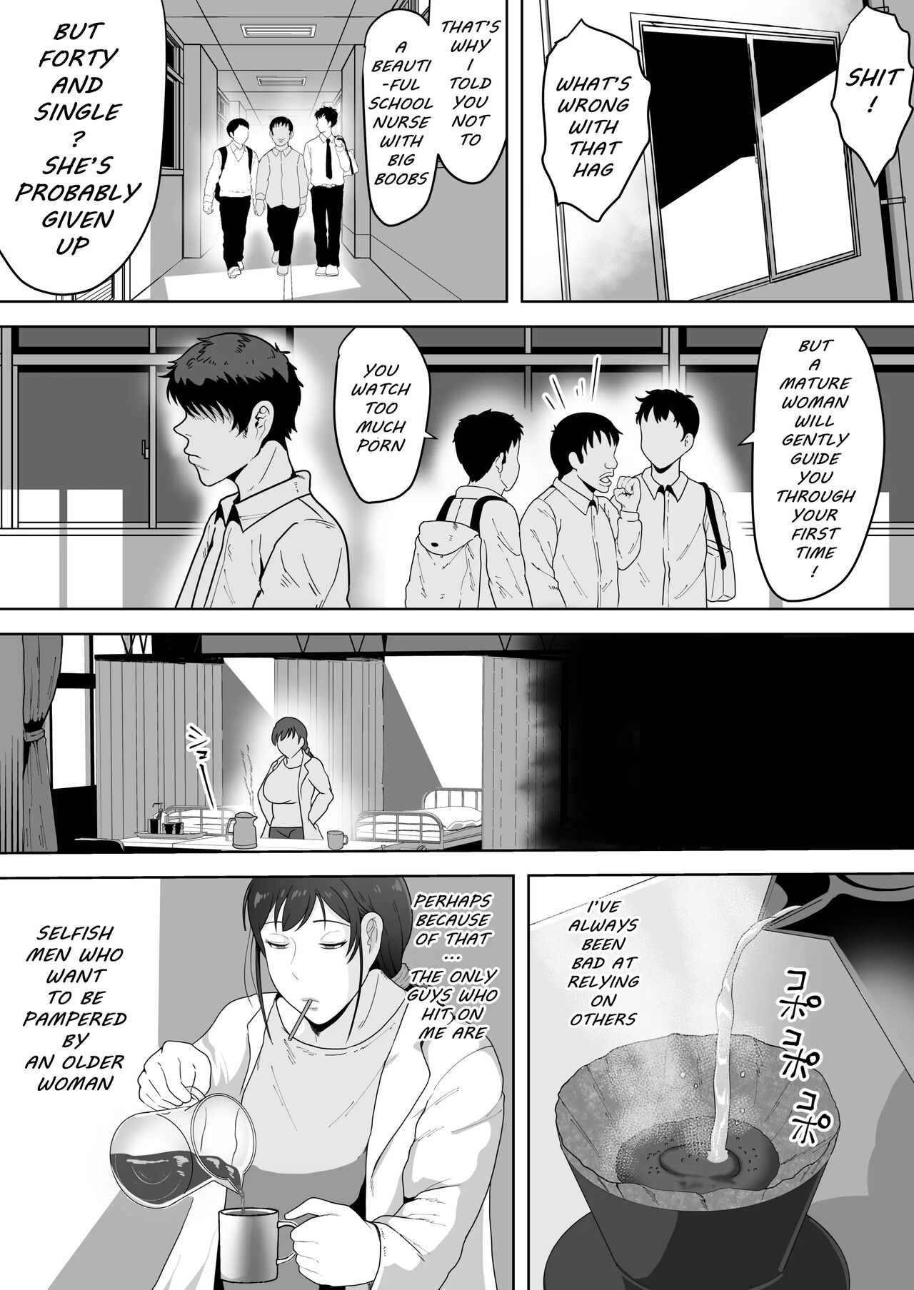 School Nurse Shinobu, 37 Years Old, K-Cup - A Mature Woman Awakening to Her Sexuality page 3