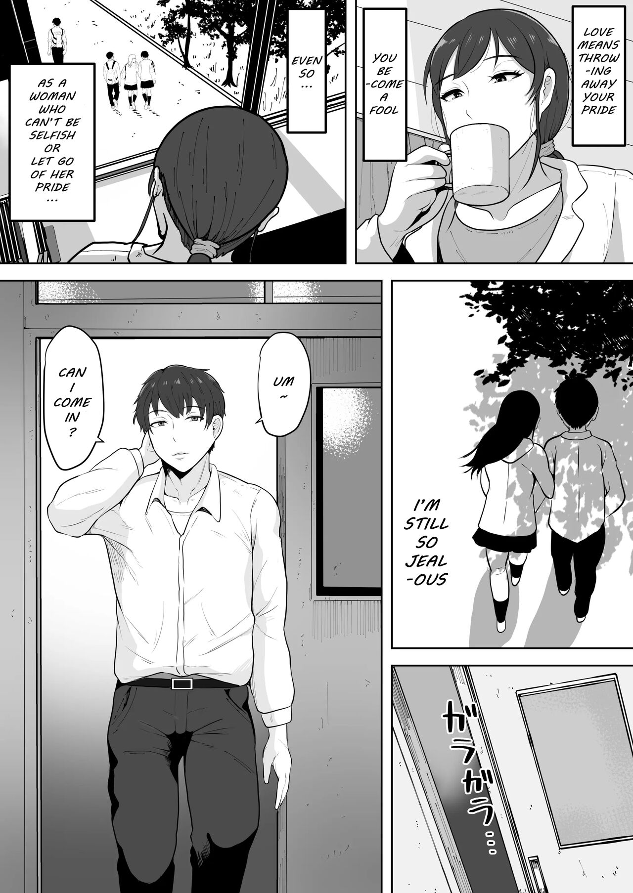 School Nurse Shinobu, 37 Years Old, K-Cup - A Mature Woman Awakening to Her Sexuality page 4