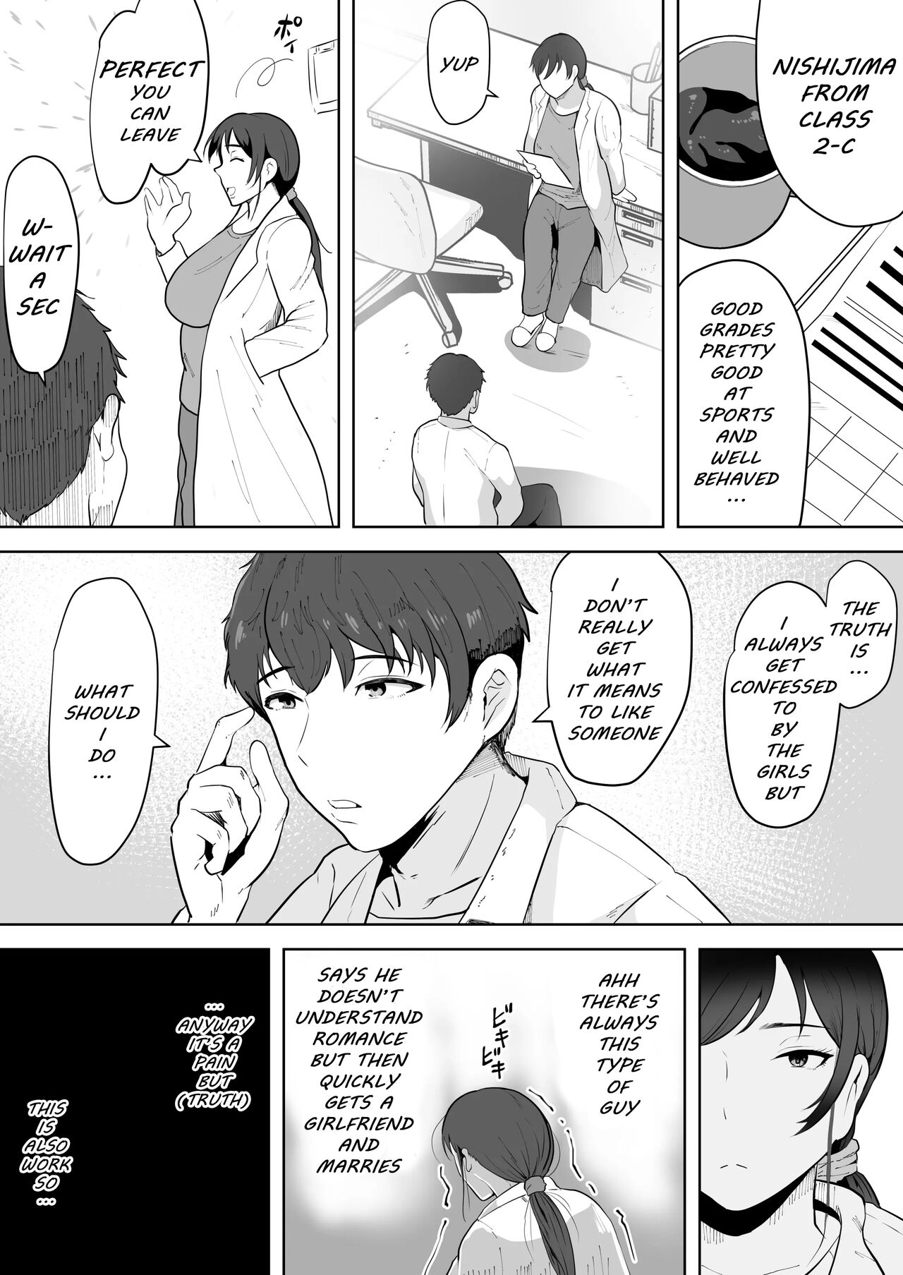 School Nurse Shinobu, 37 Years Old, K-Cup - A Mature Woman Awakening to Her Sexuality page 5