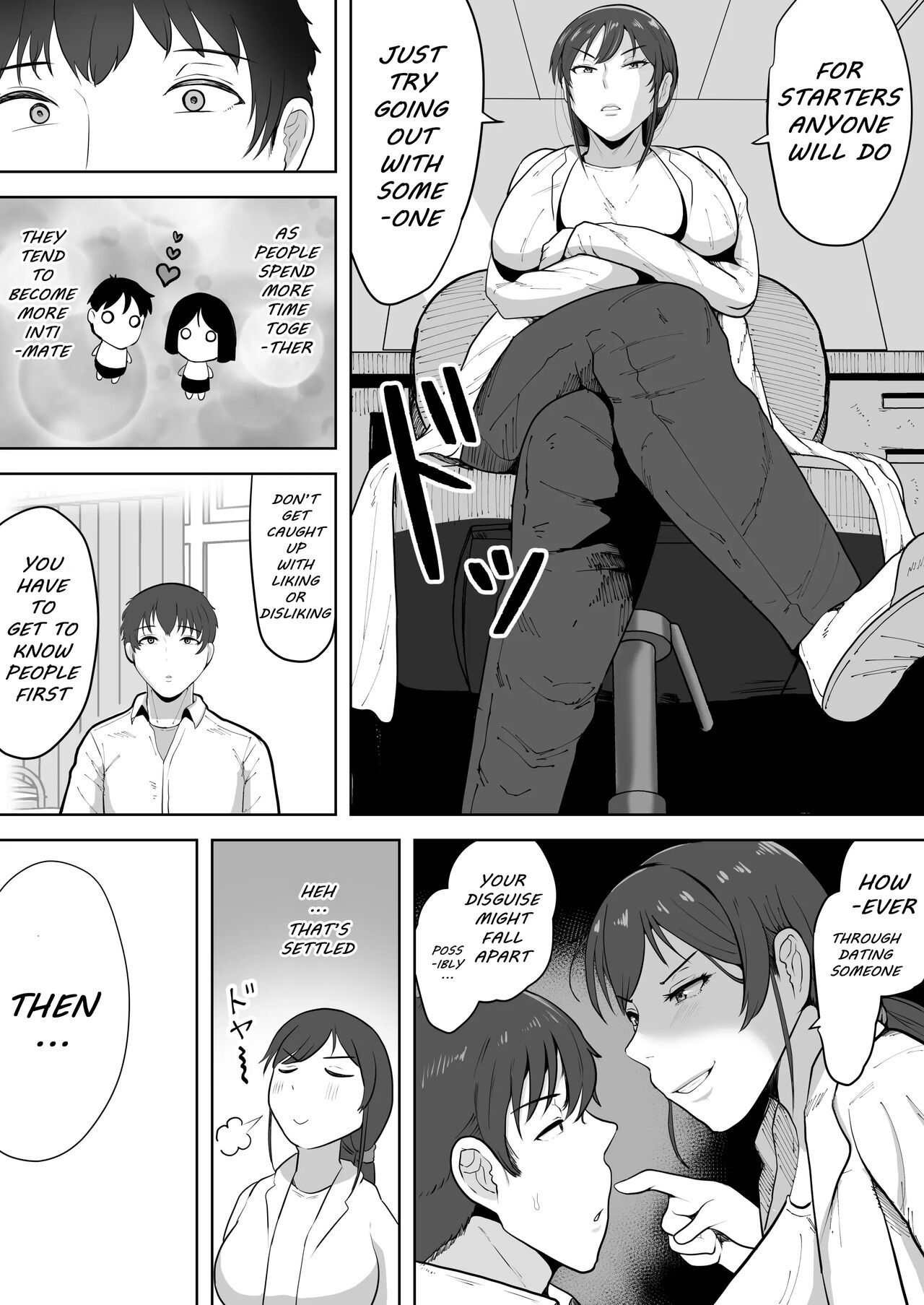 School Nurse Shinobu, 37 Years Old, K-Cup - A Mature Woman Awakening to Her Sexuality page 6