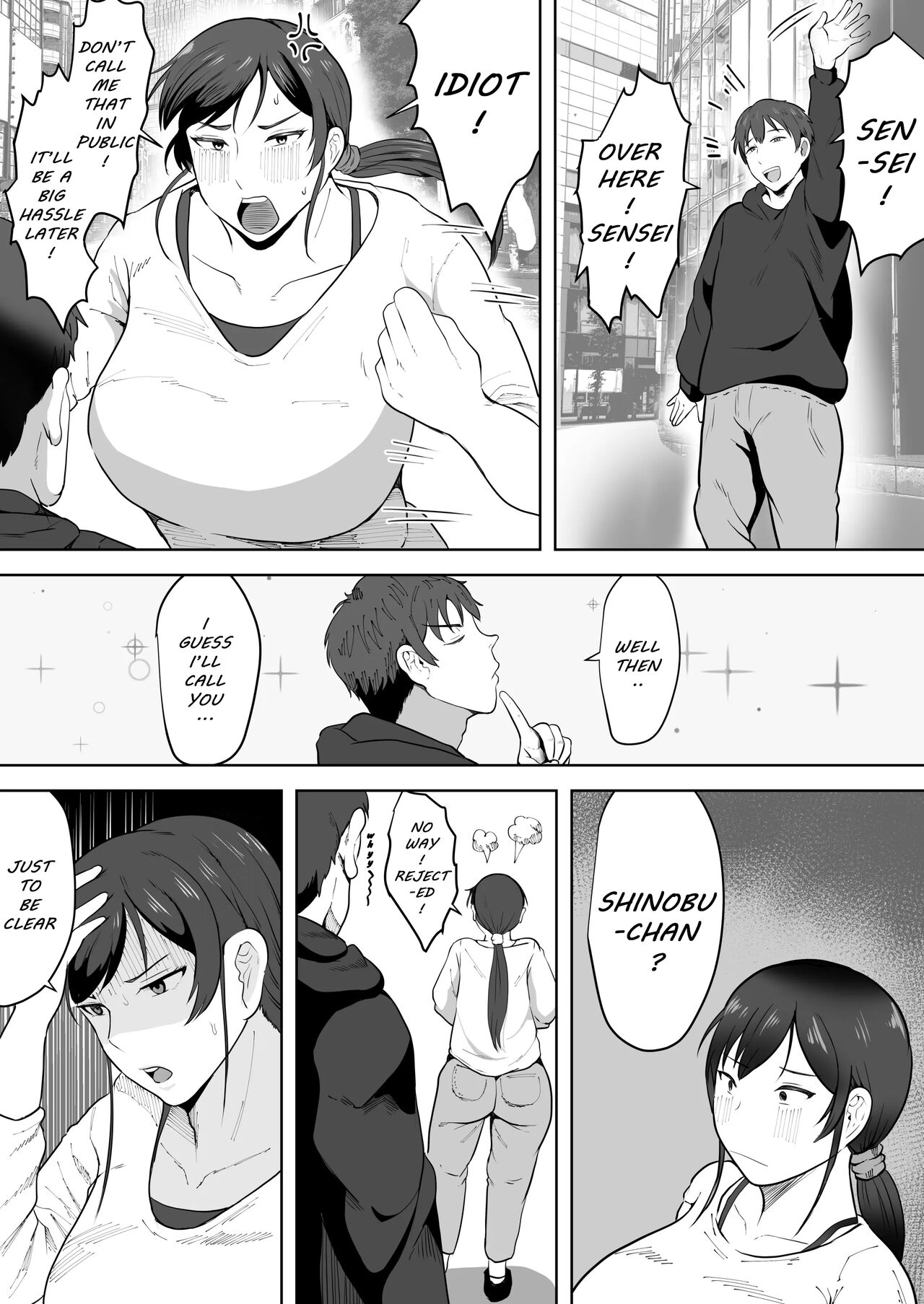 School Nurse Shinobu, 37 Years Old, K-Cup - A Mature Woman Awakening to Her Sexuality page 9